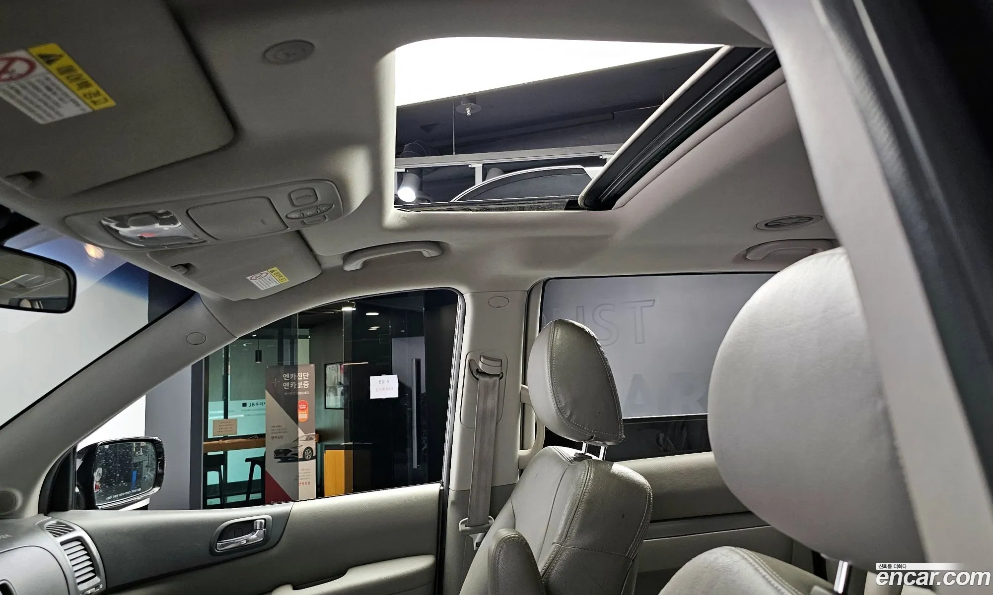 Korex Auto Trade - фотография 17277790