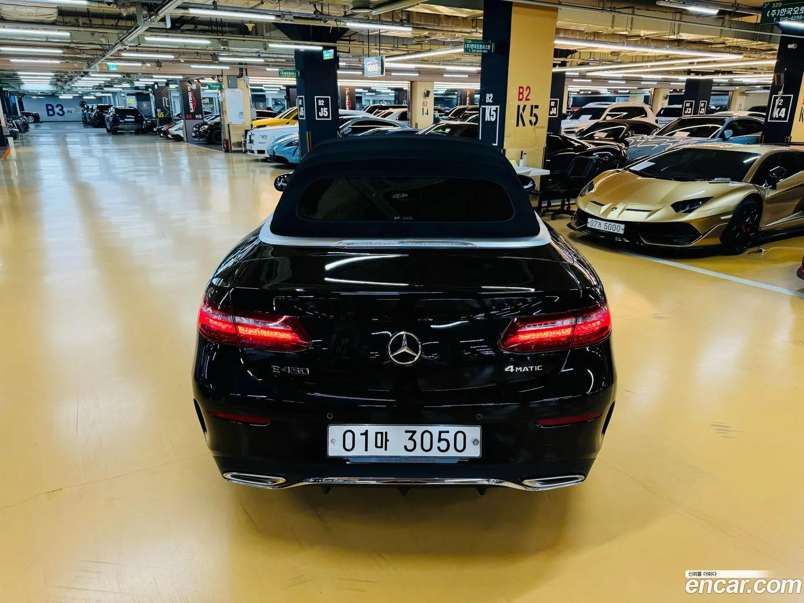 Mercedes-Benz E-Klasse V W213 S213 C238 E450 4Matic Cabriolet 2019 - фотография 12455533