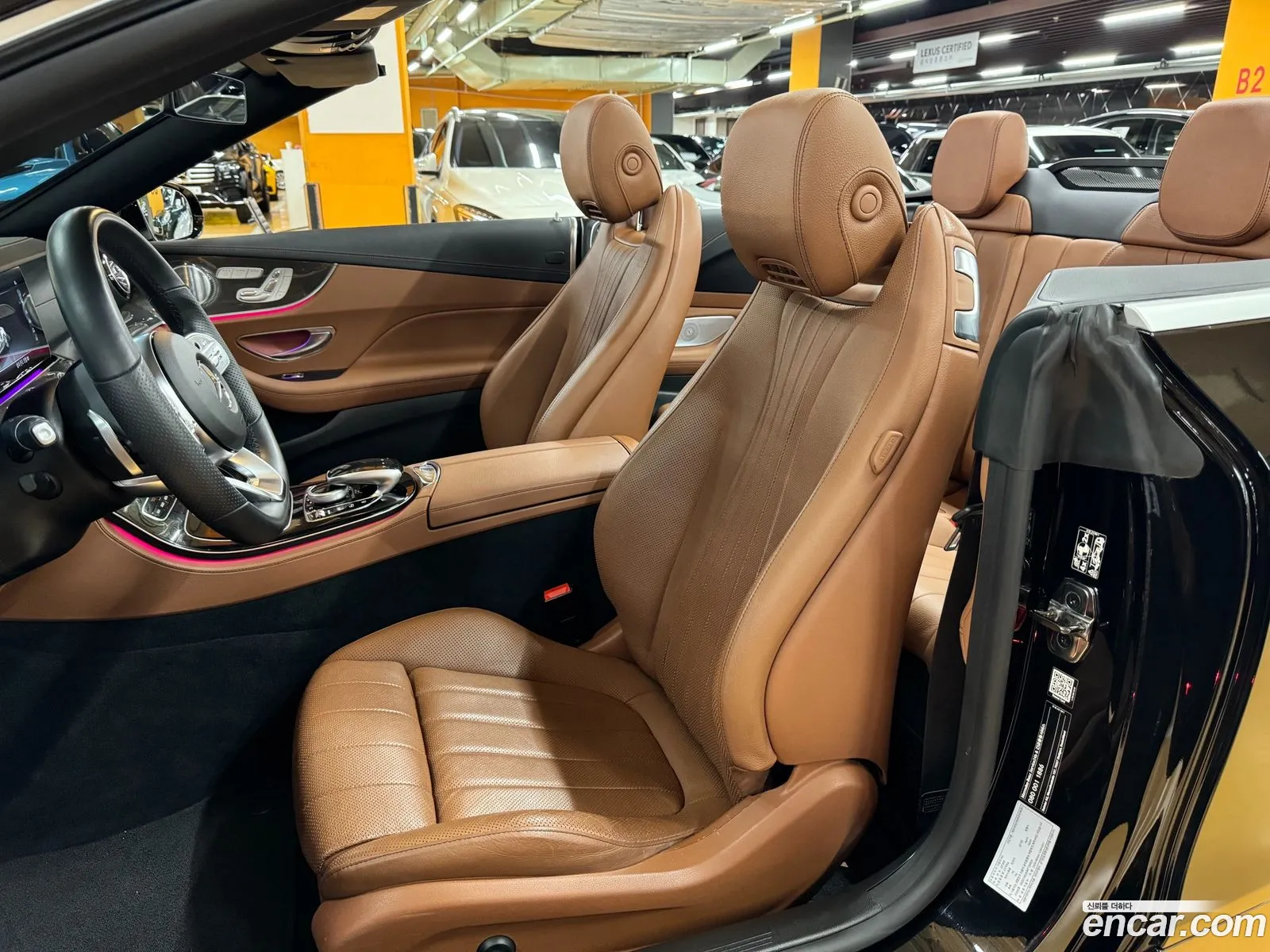 Korex Auto Trade - фотография 12415060