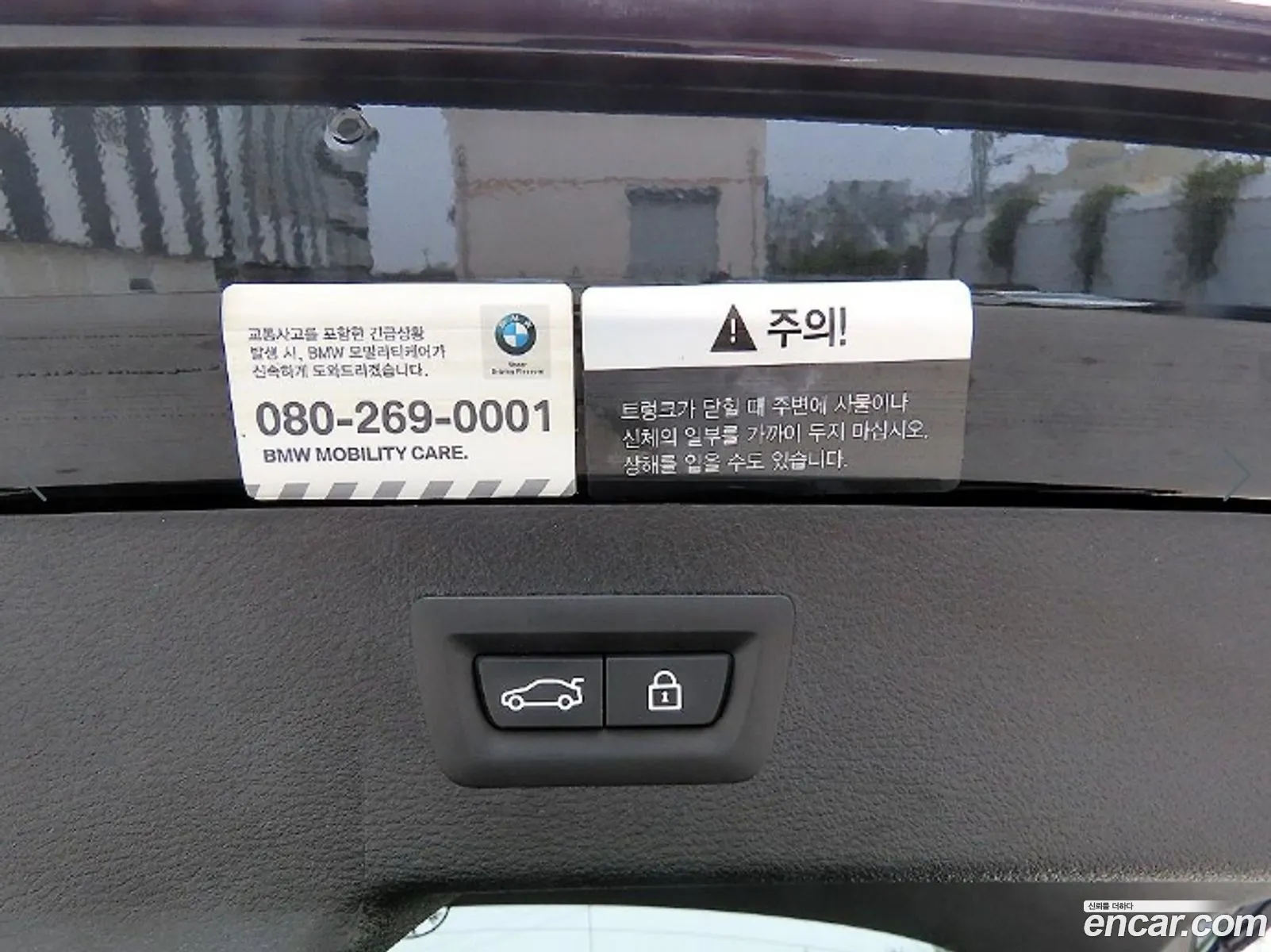 Korex Auto Trade - фотография 722388