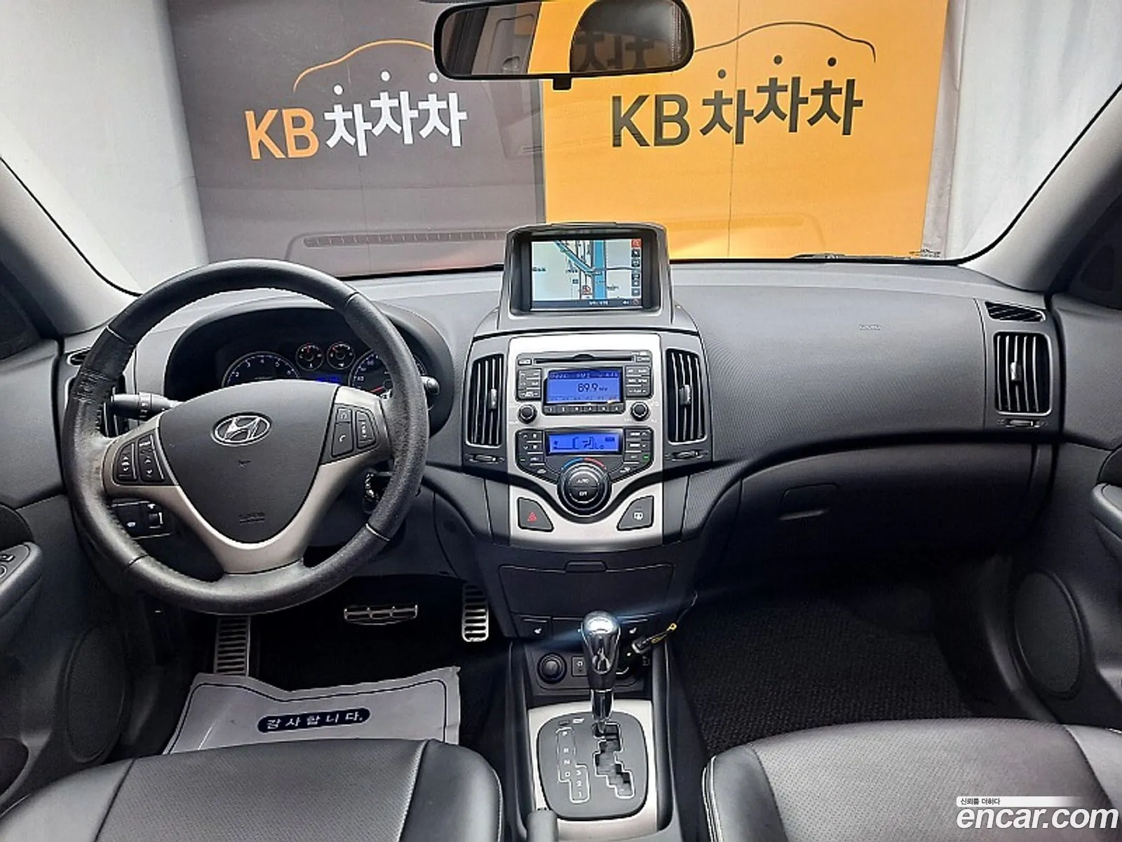 Korex Auto Trade - фотография 19485854