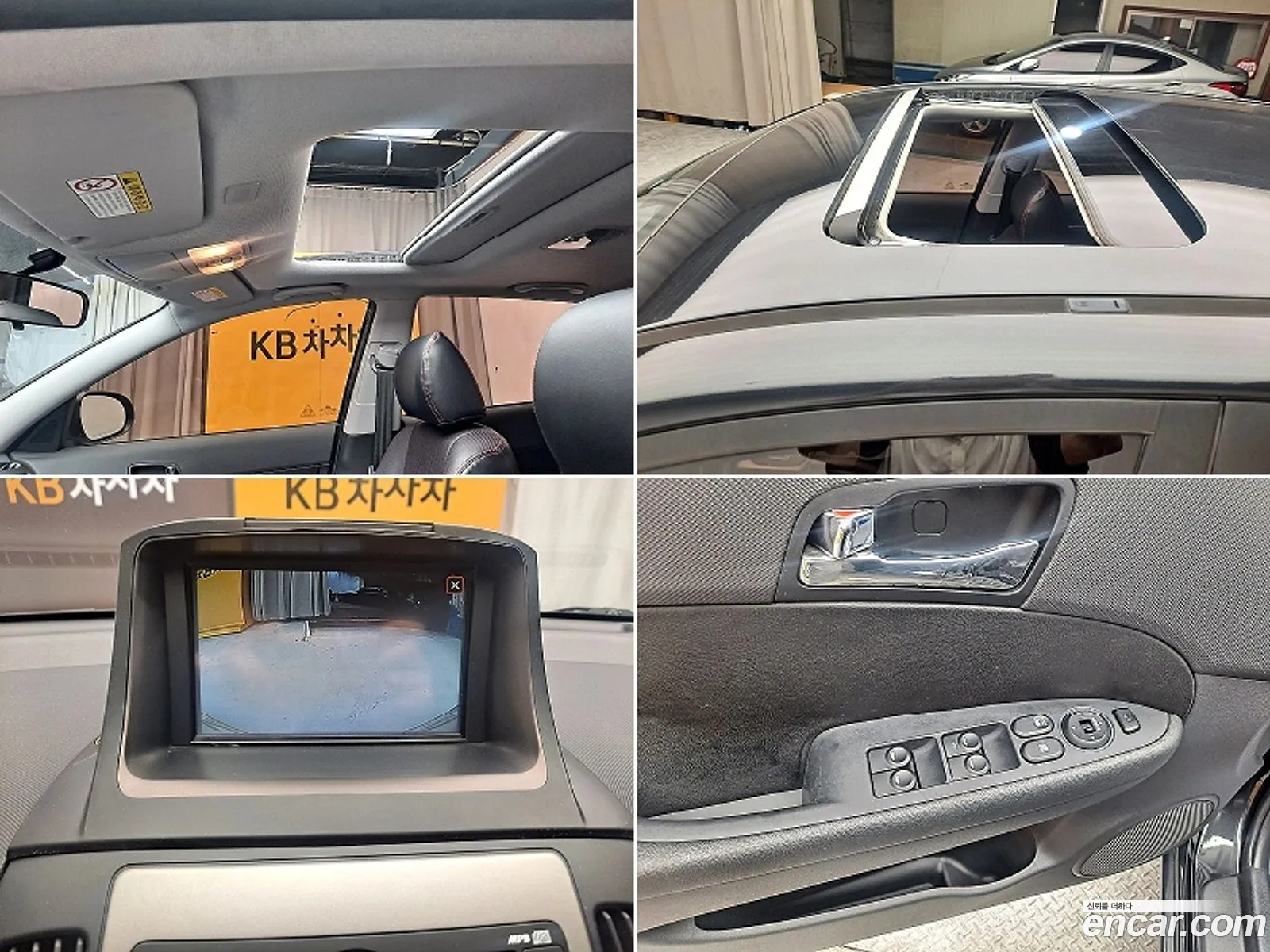 Korex Auto Trade - фотография 19485858
