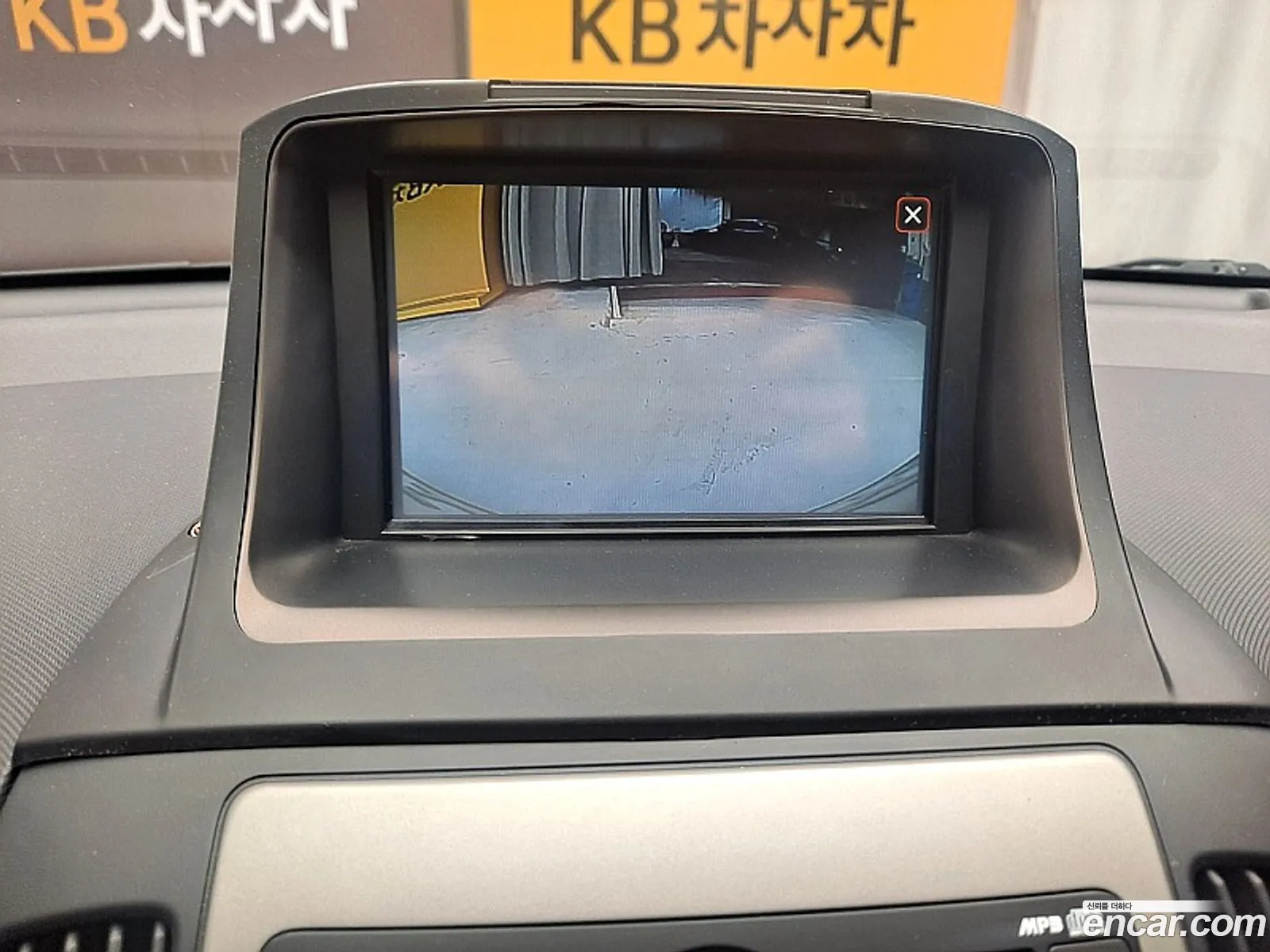 Korex Auto Trade - фотография 19485867