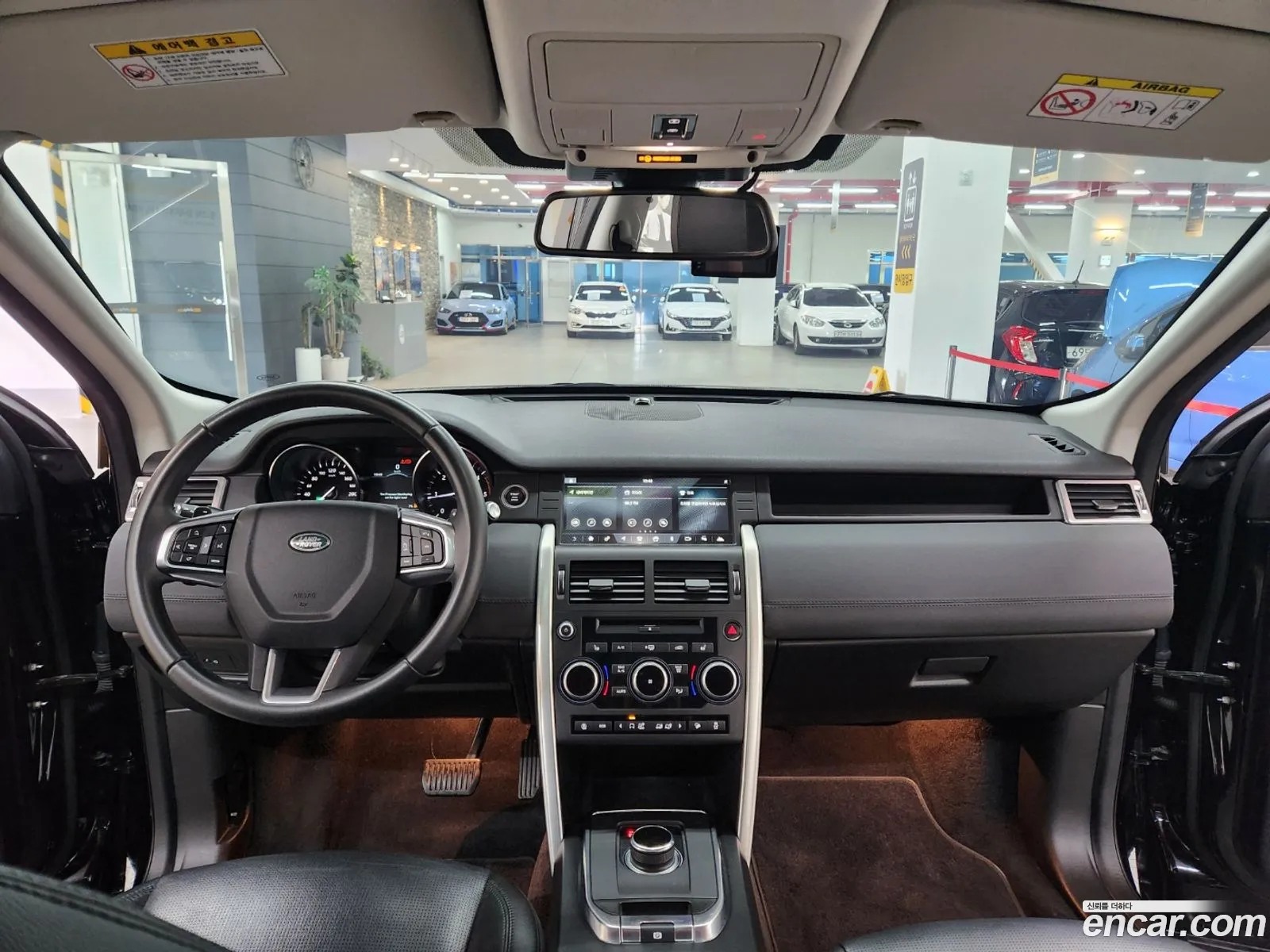 Korex Auto Trade - фотография 4550952