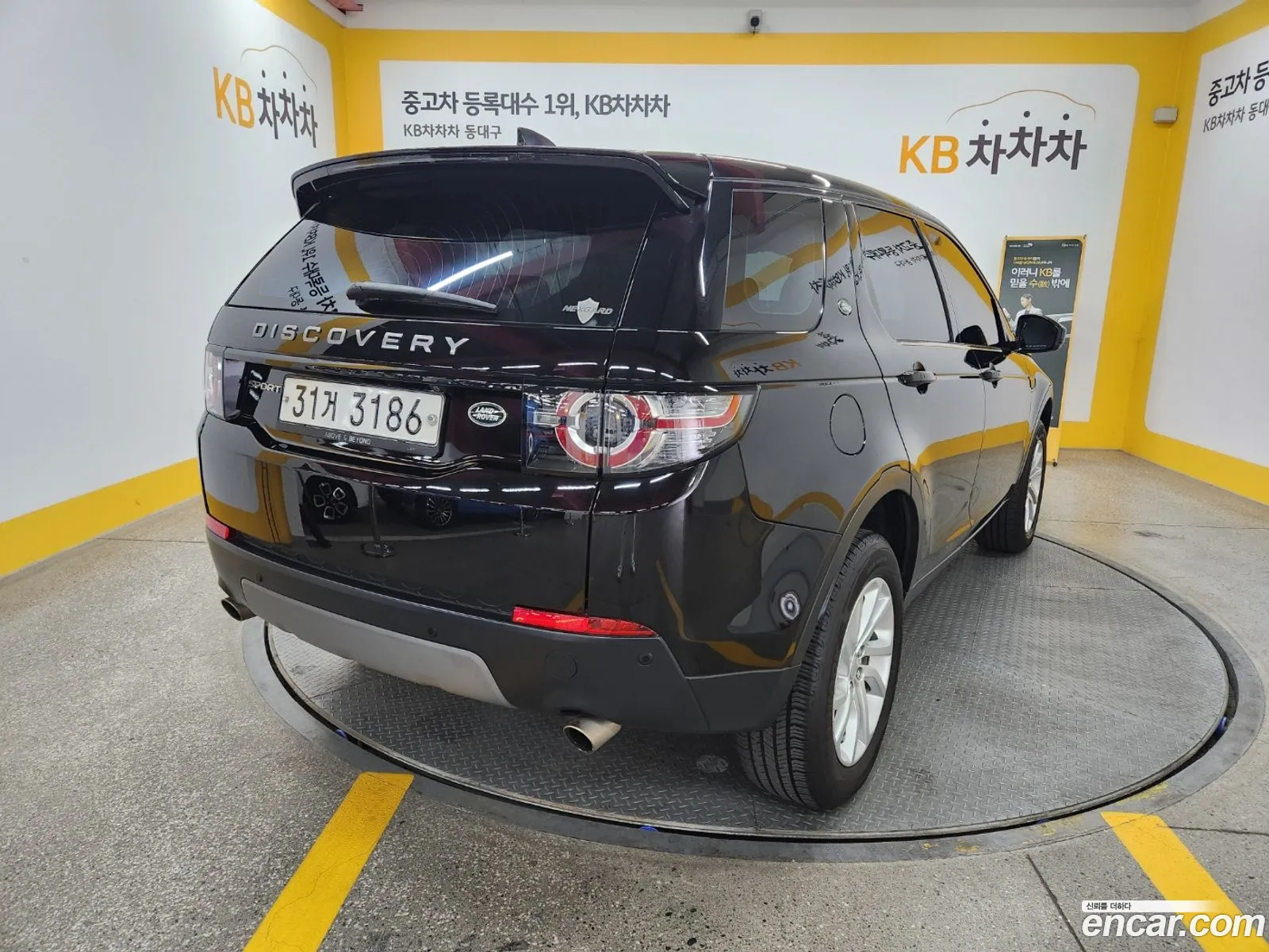 Korex Auto Trade - фотография 4550957