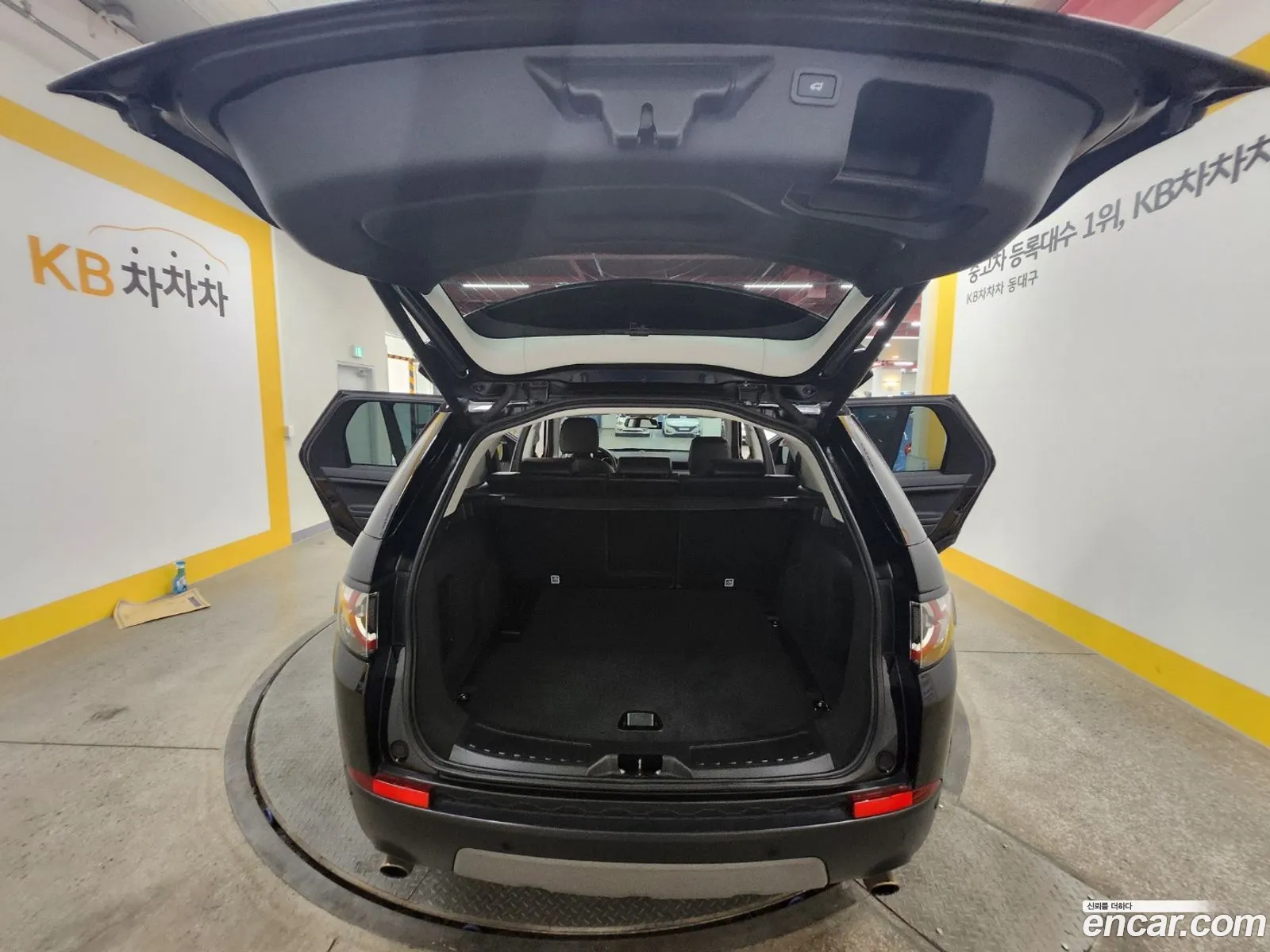 Korex Auto Trade - фотография 4550958