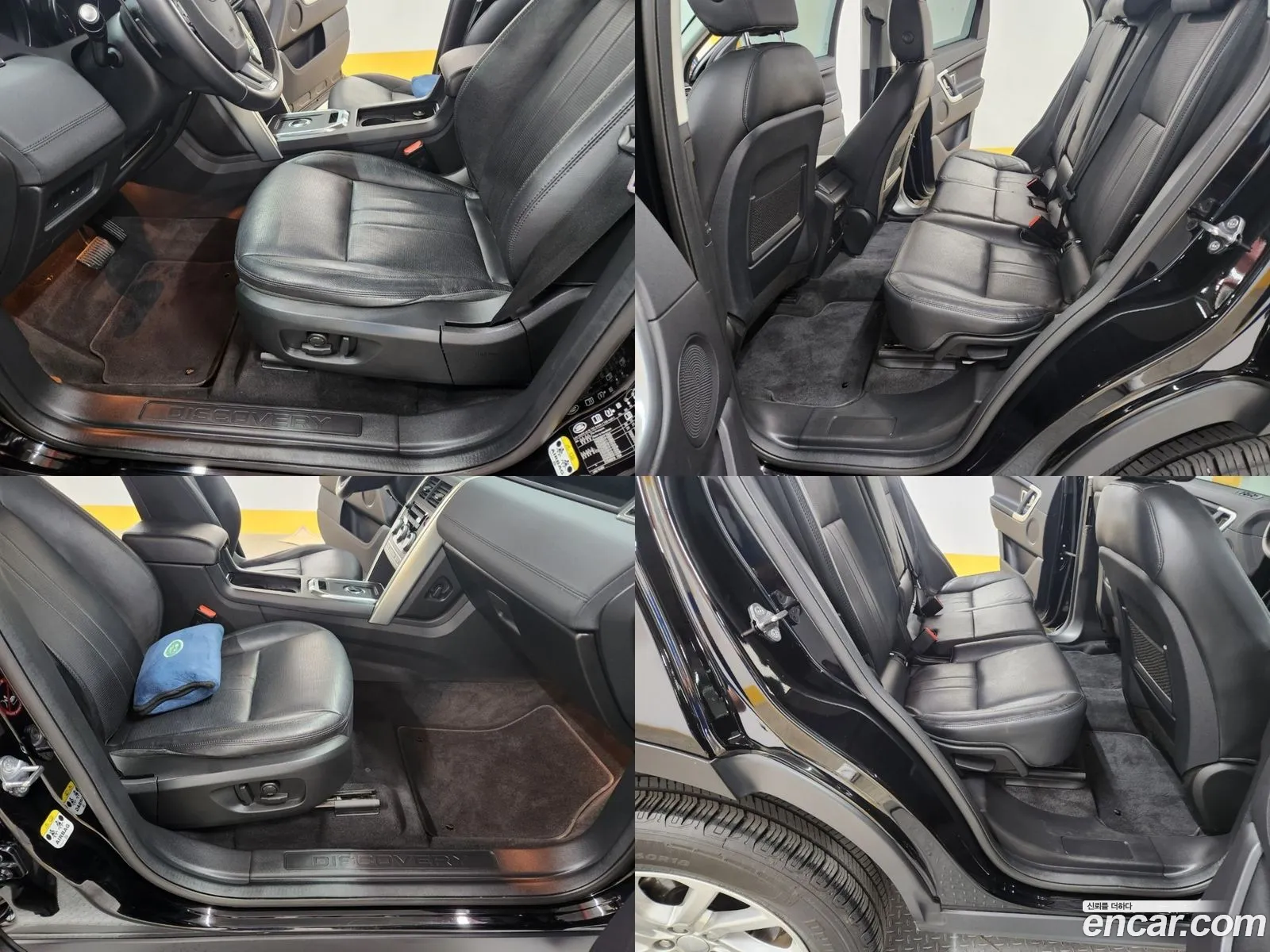 Korex Auto Trade - фотография 4550959