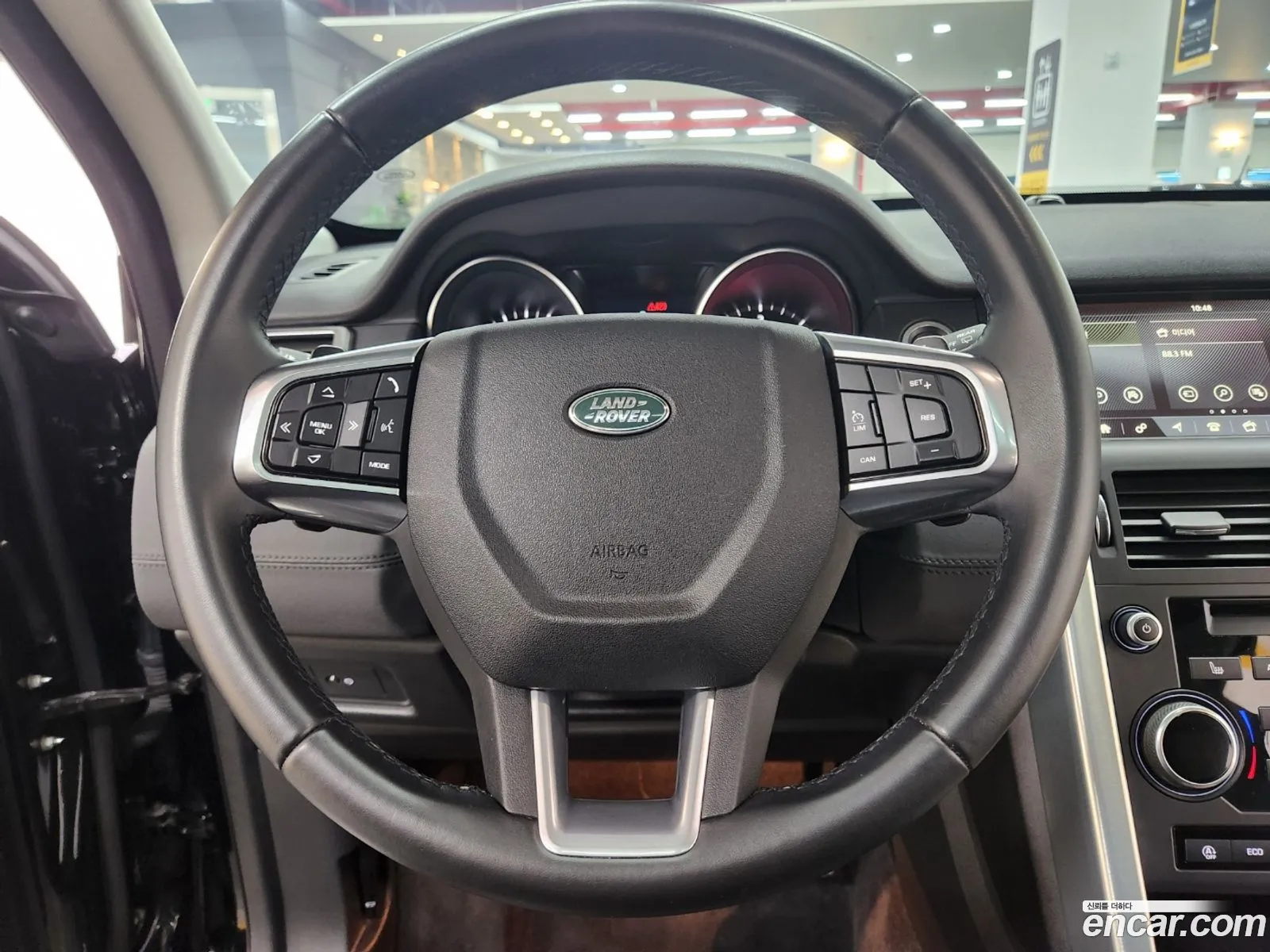 Korex Auto Trade - фотография 4550961