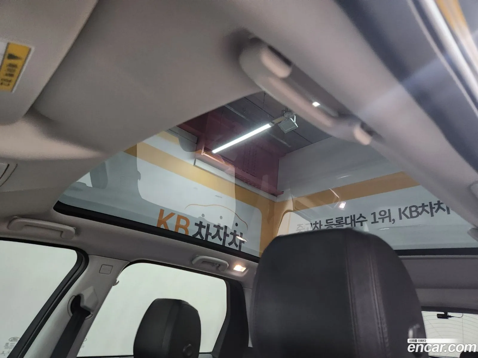 Korex Auto Trade - фотография 4550965