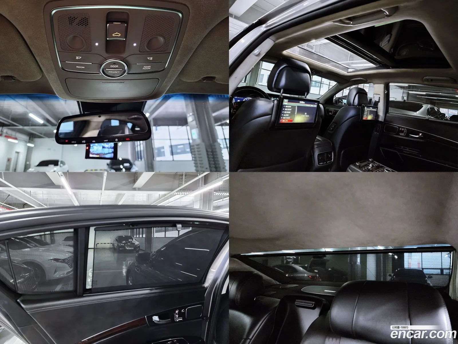 Korex Auto Trade - фотография 14334037