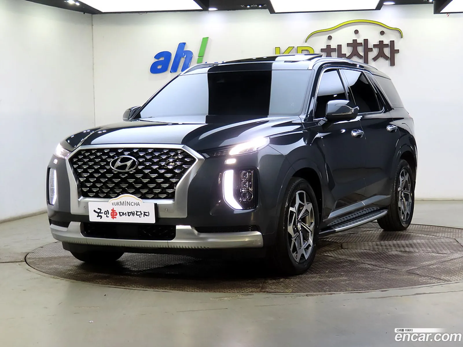 Hyundai Palisade I Gasoline 38 2Wd 2021 - фотография 12018326