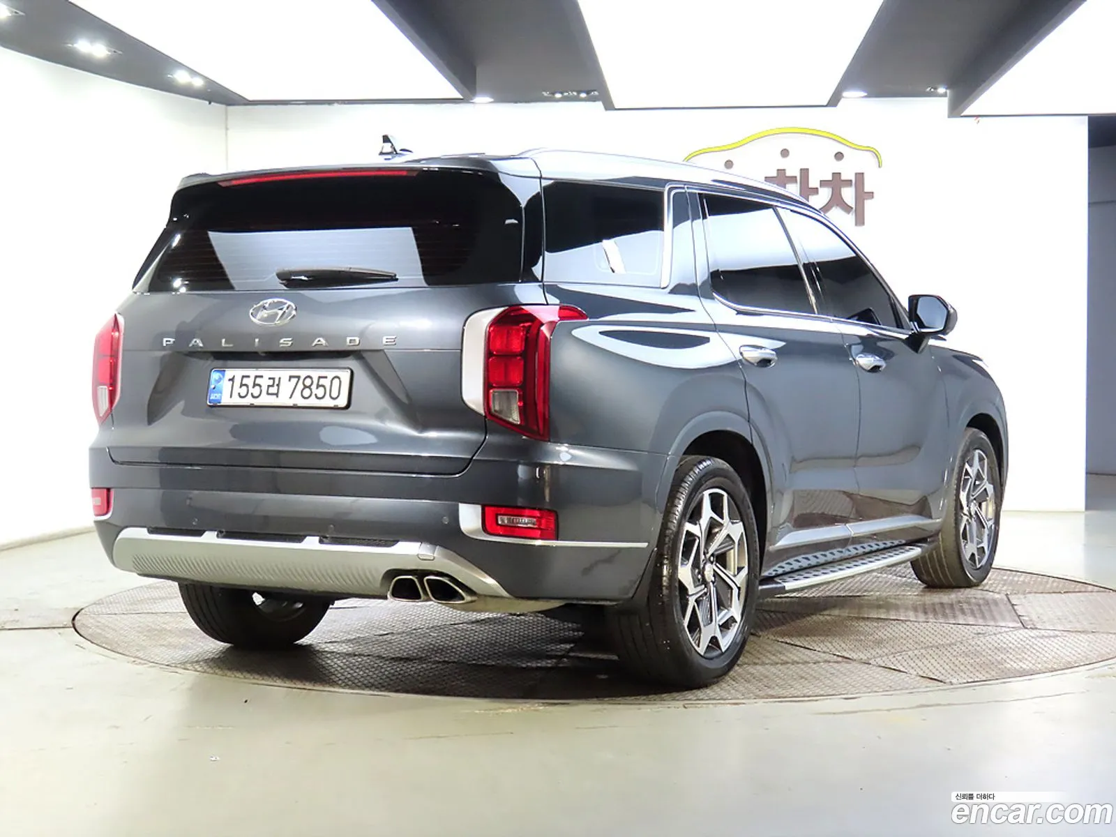 Hyundai Palisade I Gasoline 38 2Wd 2021 - фотография 12018327