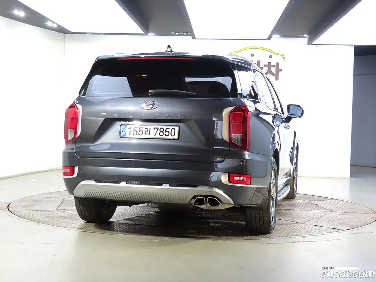 Hyundai Palisade I Gasoline 38 2Wd 2021 - фотография 12018329