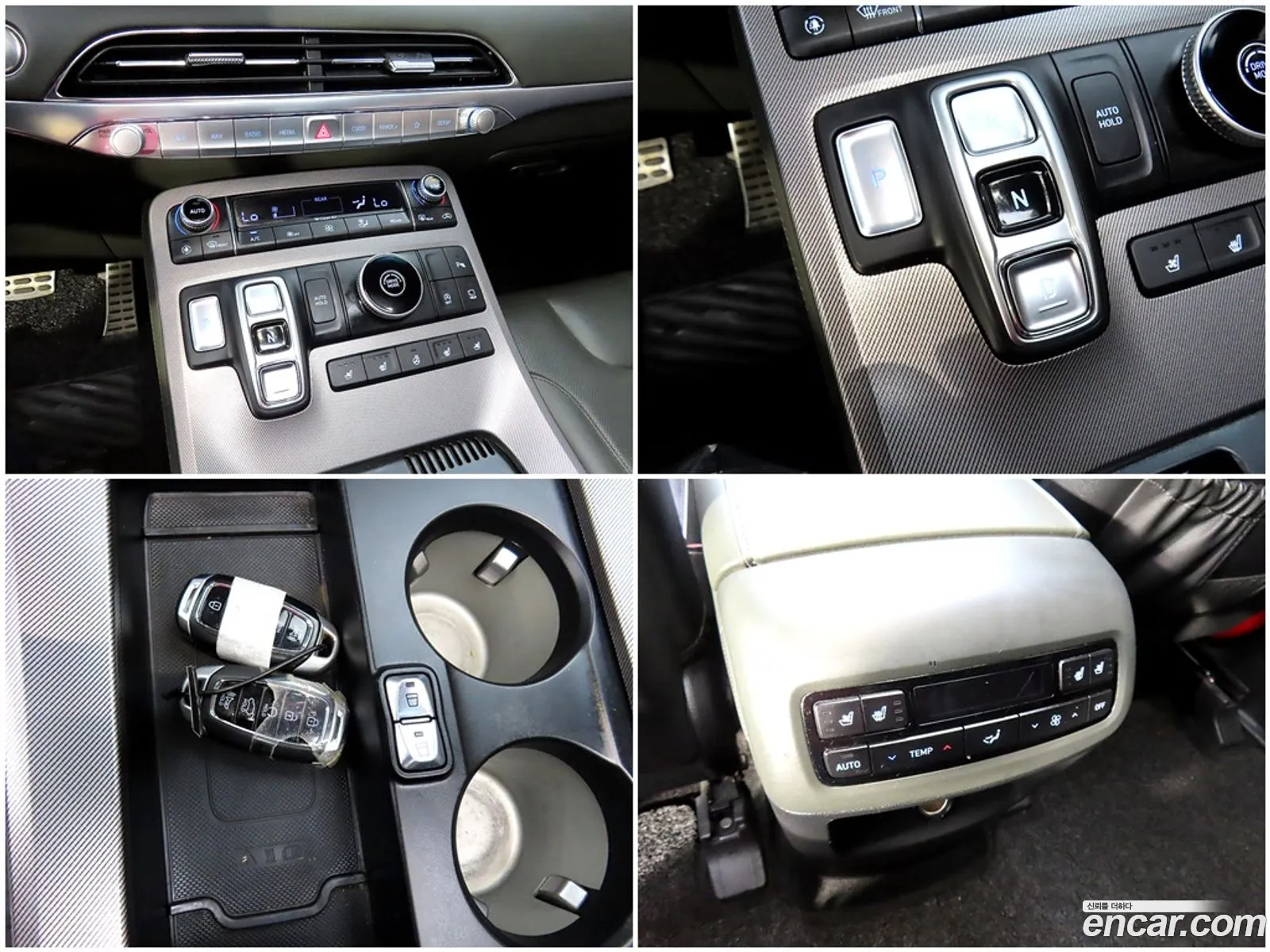 Korex Auto Trade - фотография 12068003