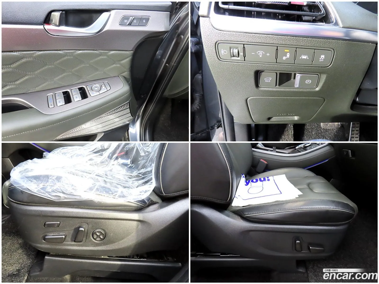 Korex Auto Trade - фотография 12068004
