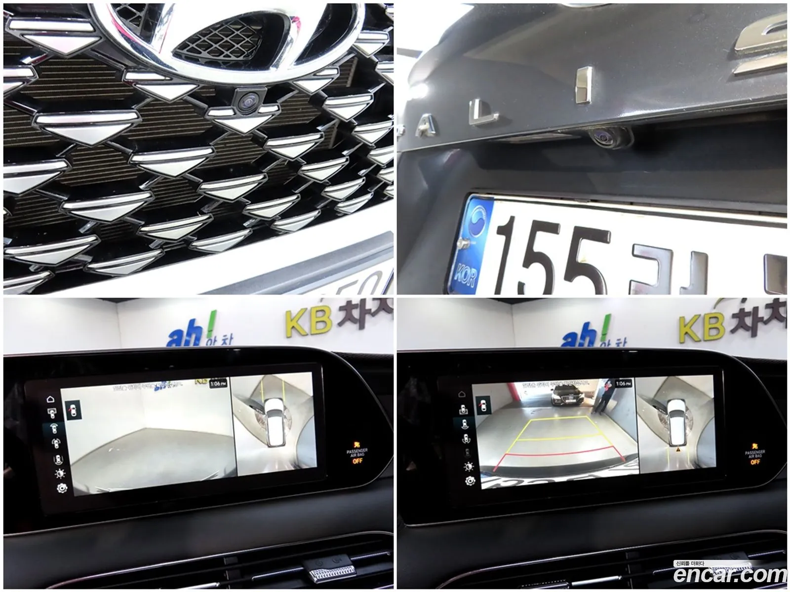 Korex Auto Trade - фотография 12068006
