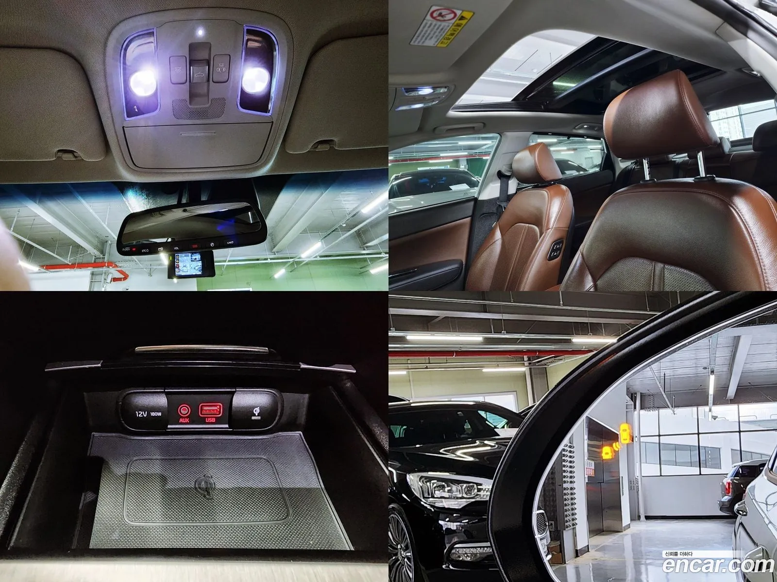 Korex Auto Trade - фотография 14361888
