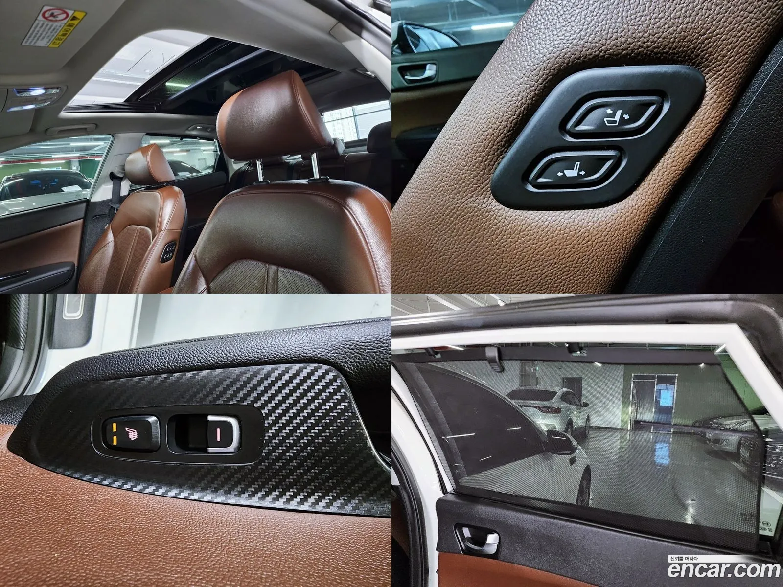 Korex Auto Trade - фотография 14361889