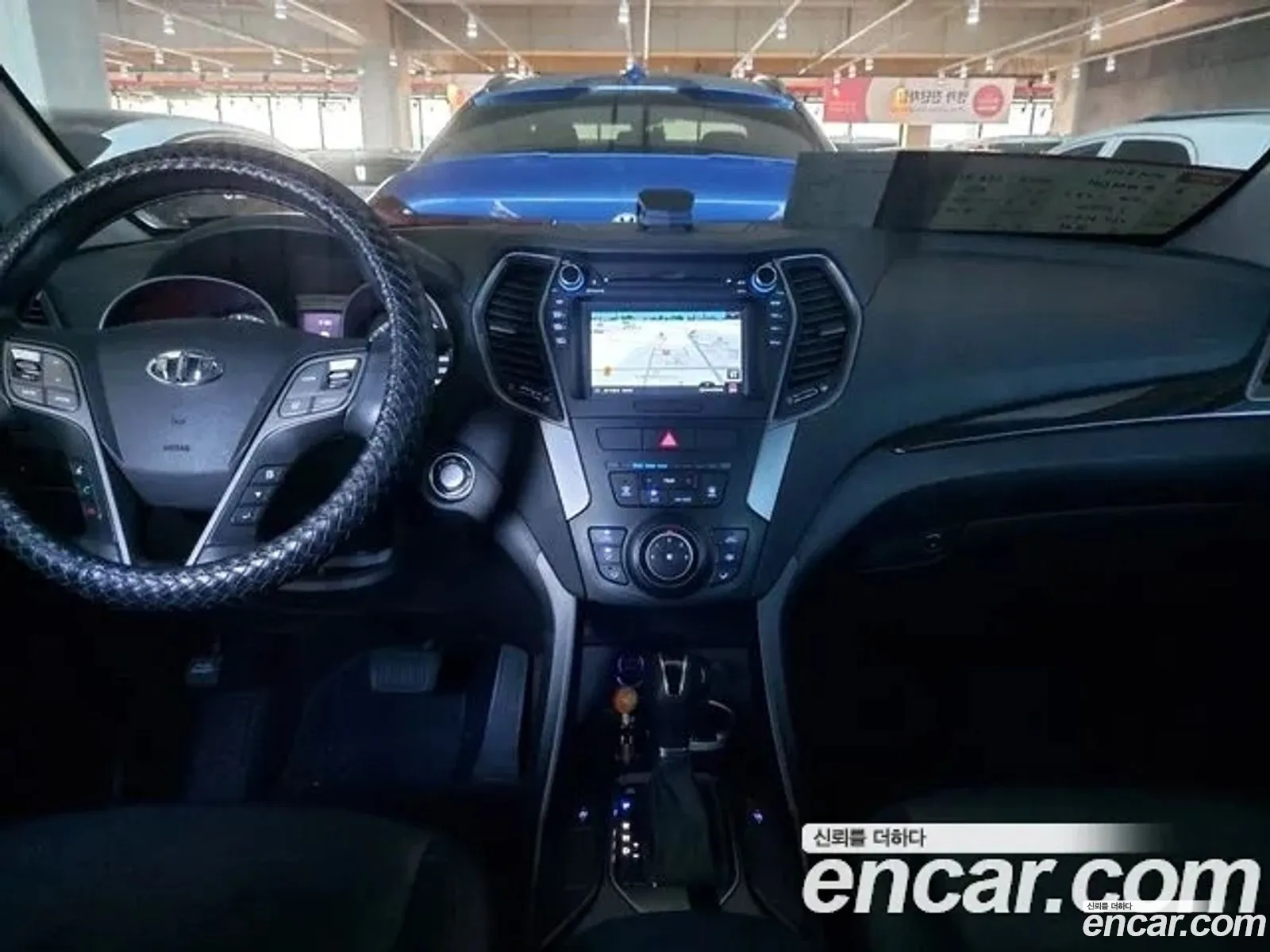Hyundai Santa Fe Iii Diesel E-Vgt 20 2Wd Modern 2015 - фотография 19174031