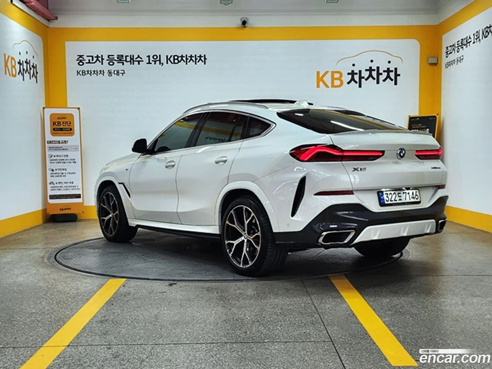 BMW X6 Iii G06 xDrive40I M Sports 2021 - фотография 13799393