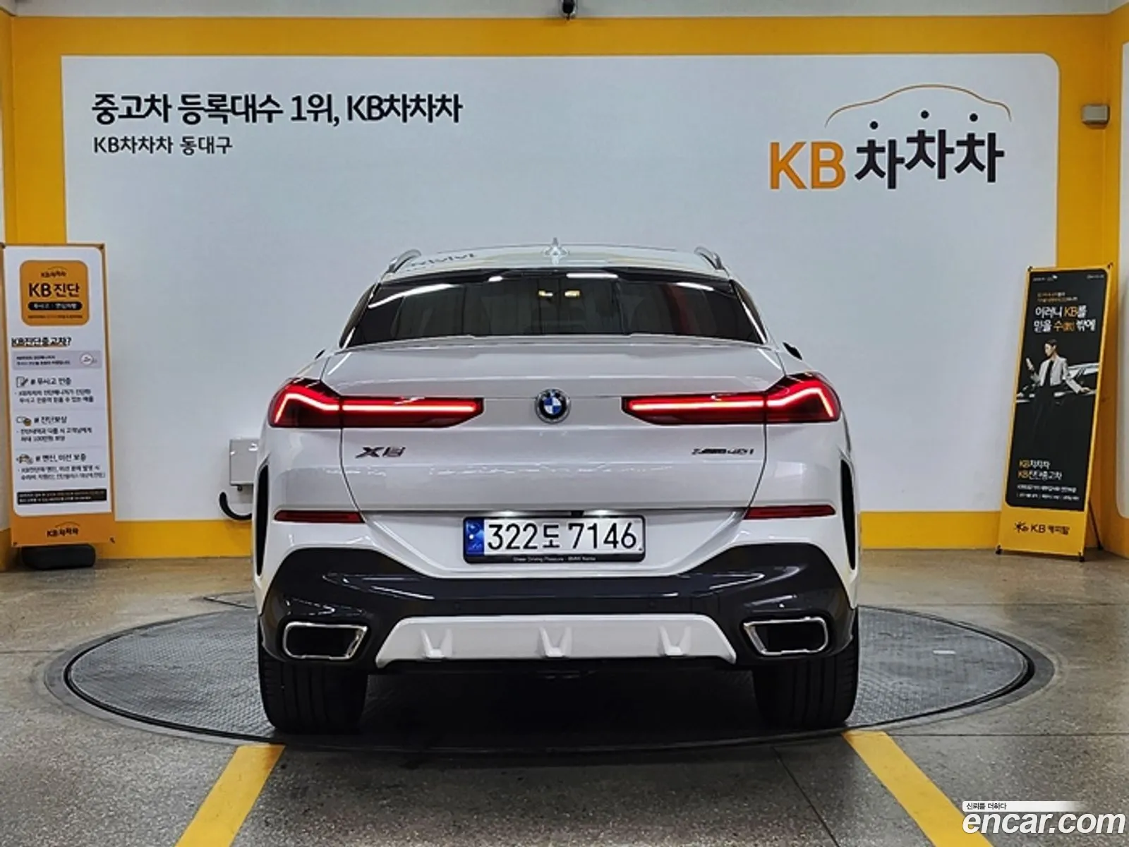 BMW X6 Iii G06 xDrive40I M Sports 2021 - фотография 13799395