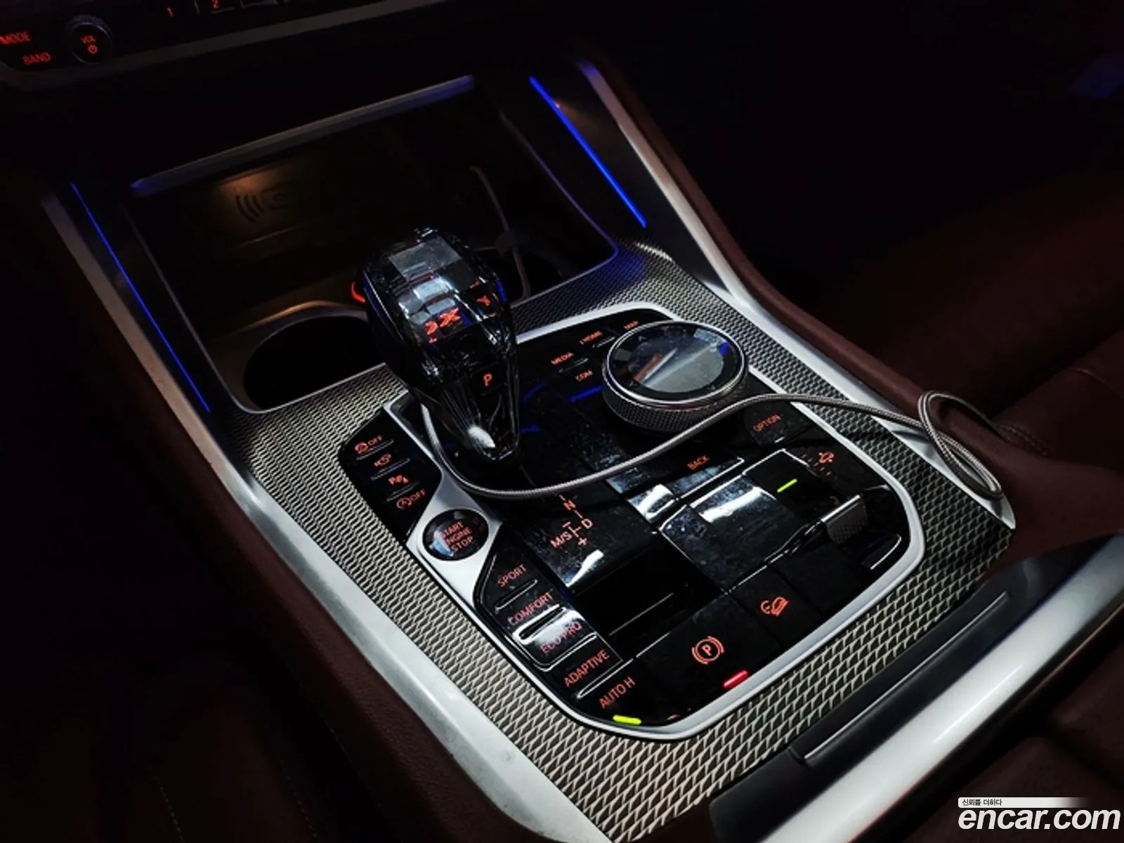 Korex Auto Trade - фотография 13881315
