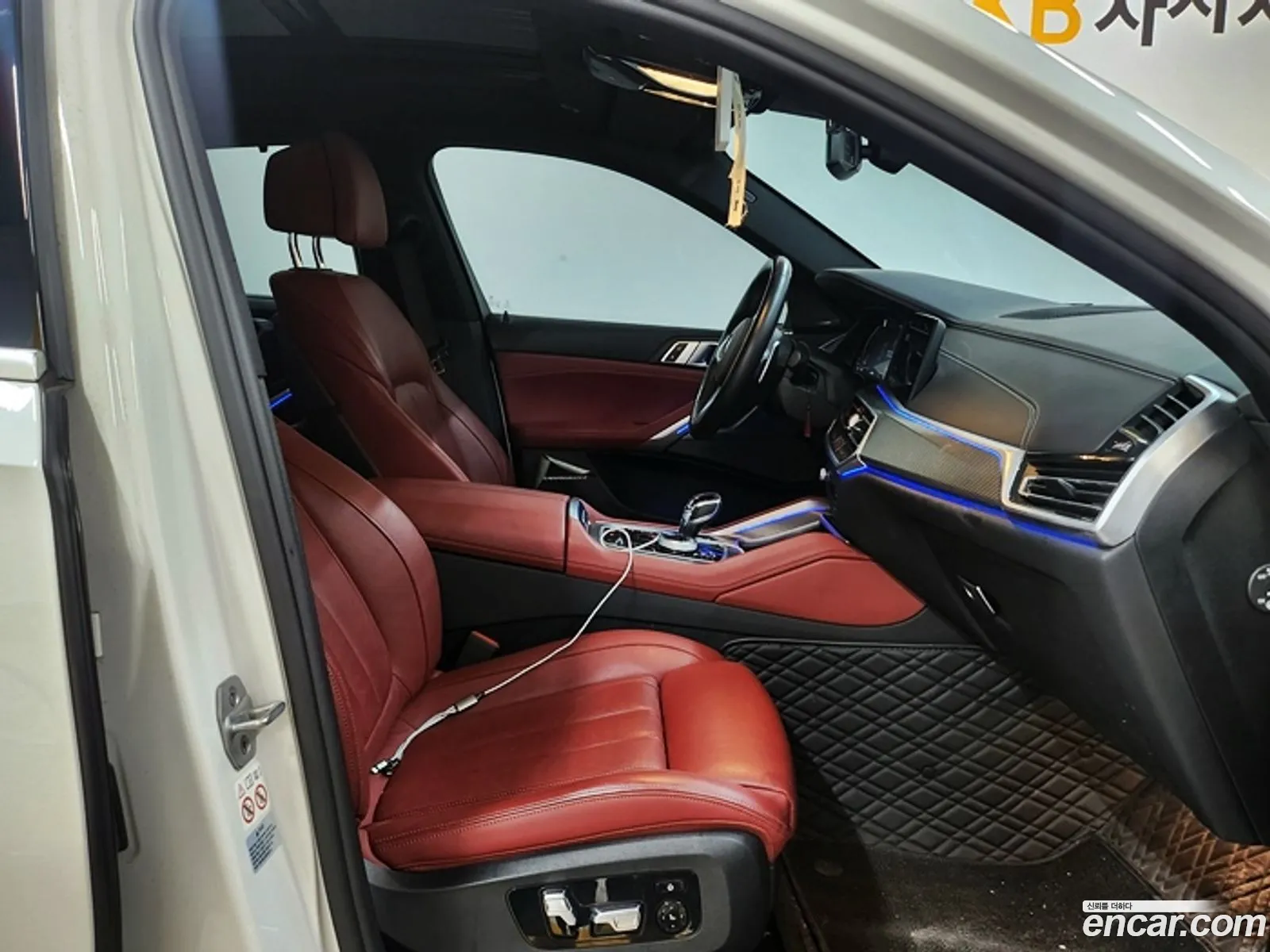 Korex Auto Trade - фотография 13881317