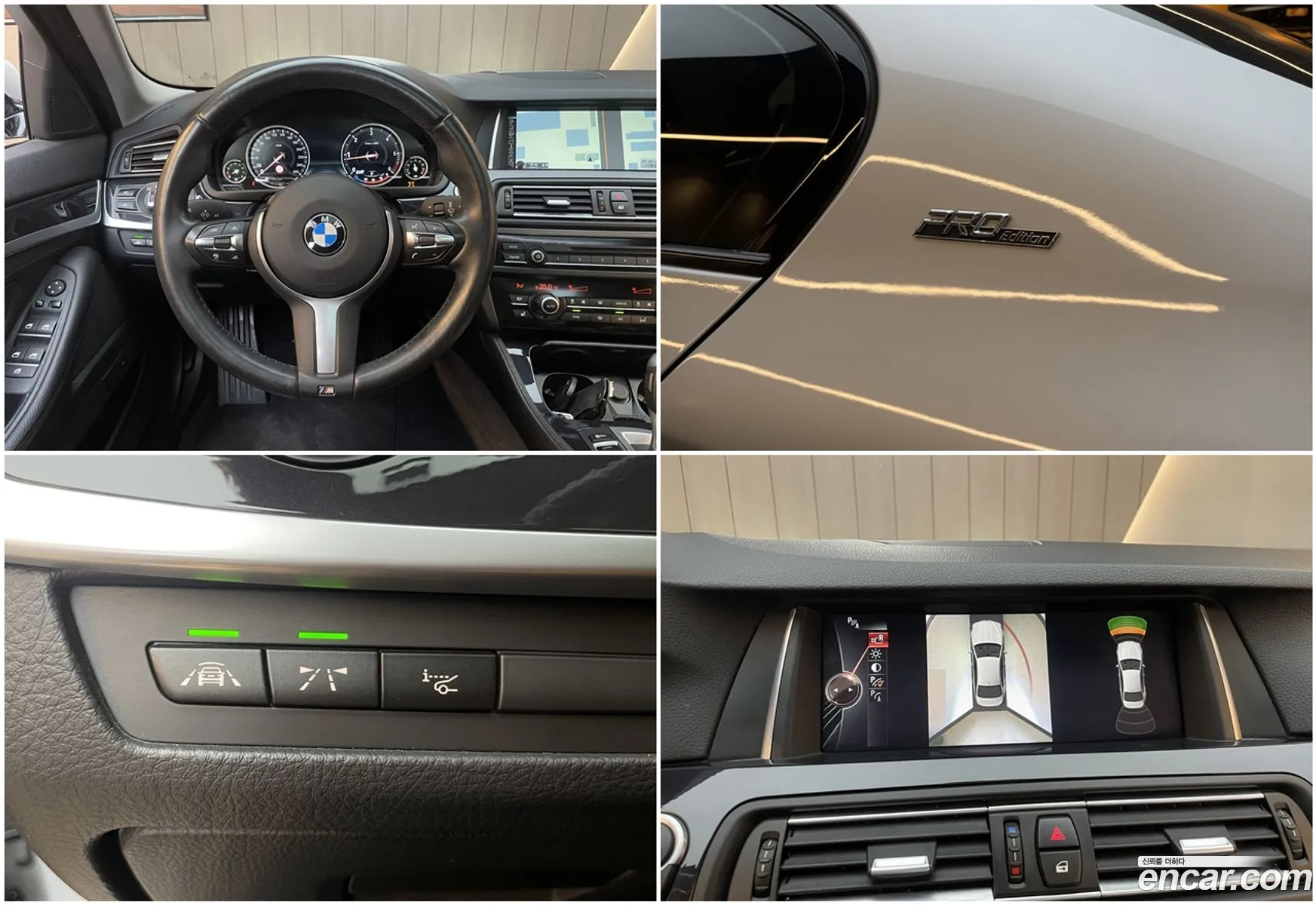 BMW 5 Series F10 520D xDrive M Aerodynamics - фотография 1022859