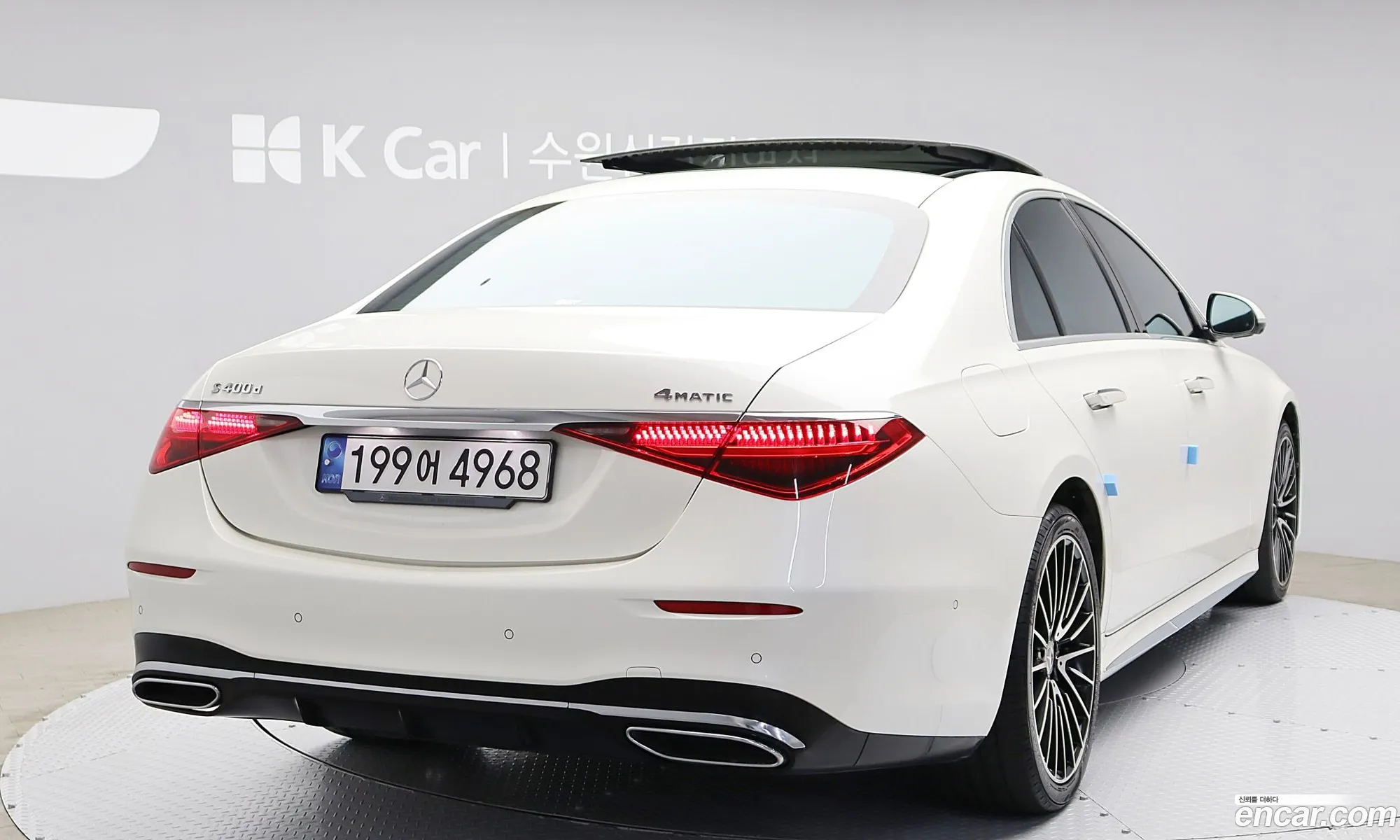 Mercedes-Benz S-Klasse Vii W223 S400 D 4Matic 2022 - фотография 13661436