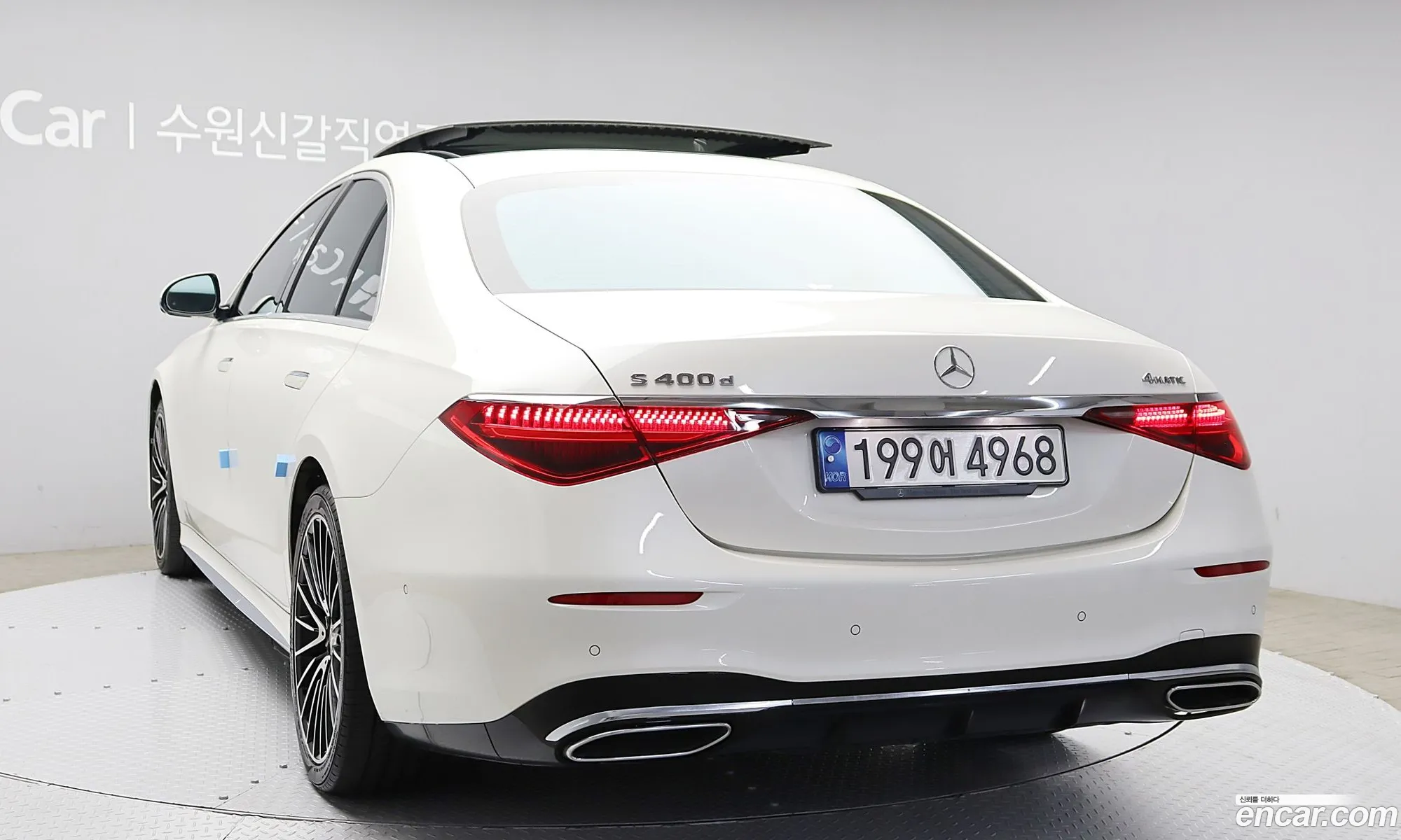 Mercedes-Benz S-Klasse Vii W223 S400 D 4Matic 2022 - фотография 13661438