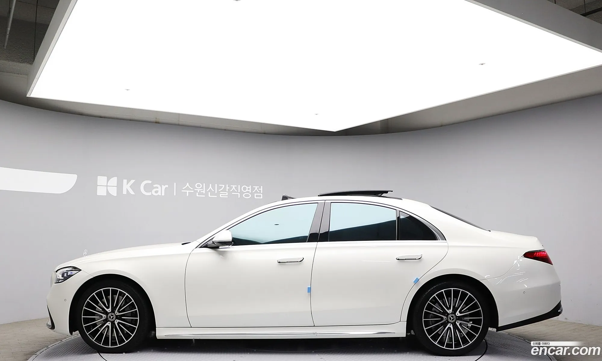 Korex Auto Trade - фотография 13753873