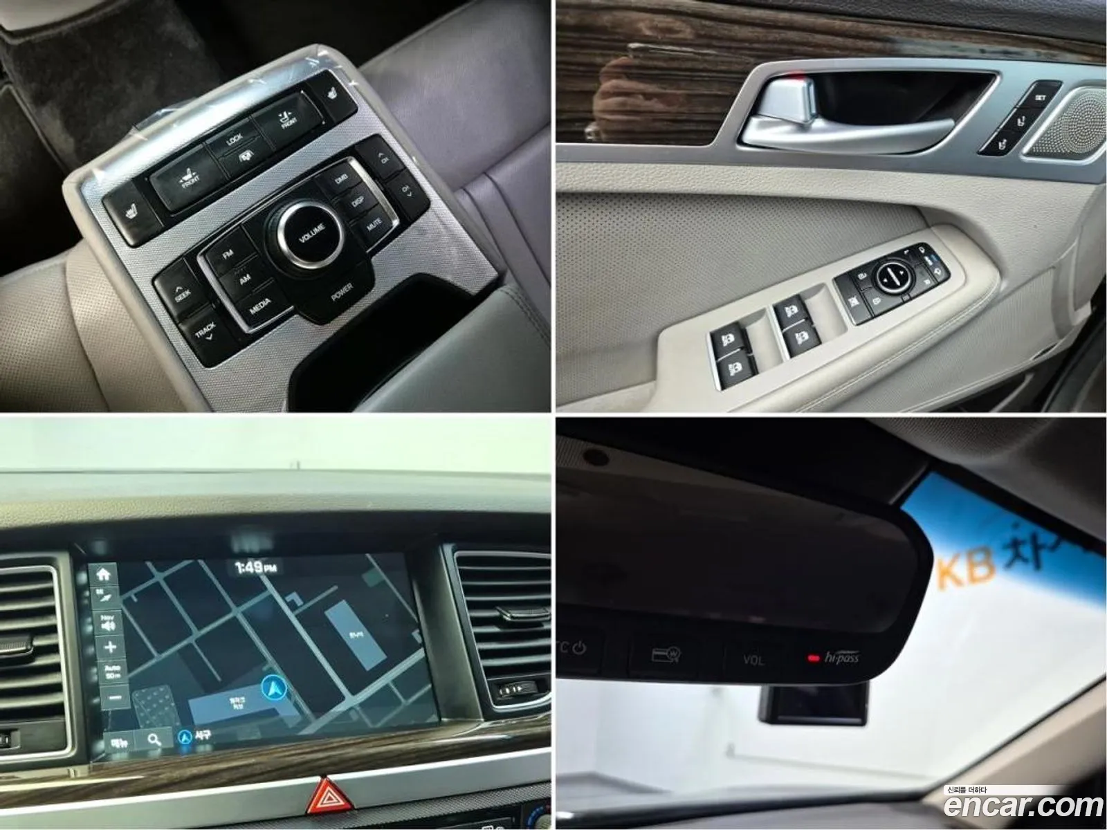 Korex Auto Trade - фотография 14204704