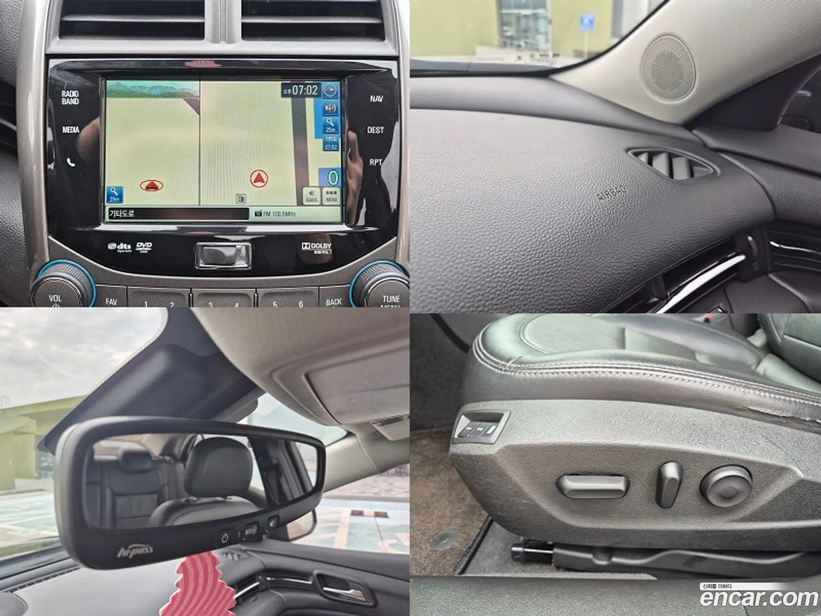 Korex Auto Trade - фотография 7005676