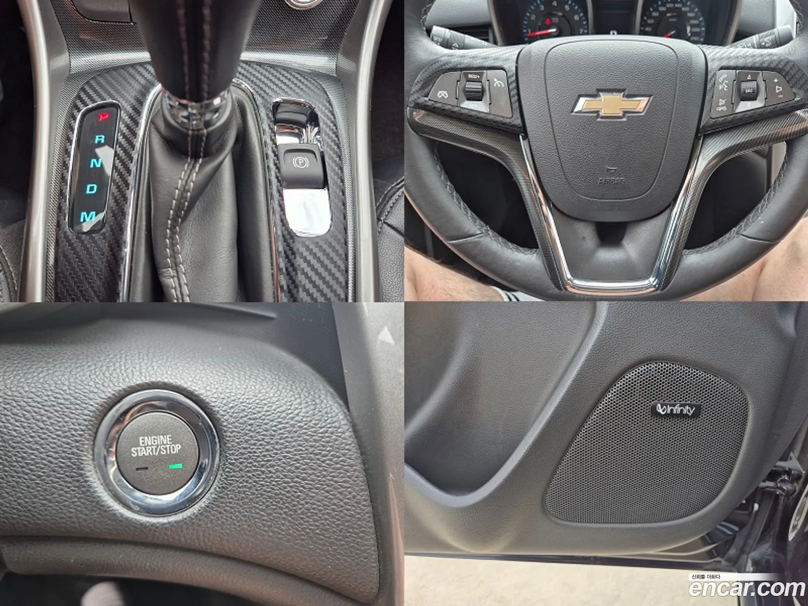 Korex Auto Trade - фотография 7005678