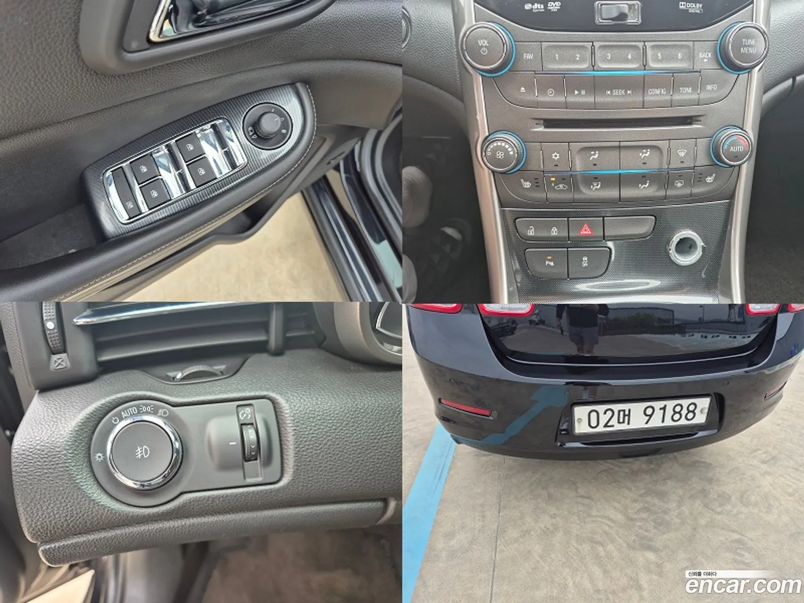 Korex Auto Trade - фотография 7005680