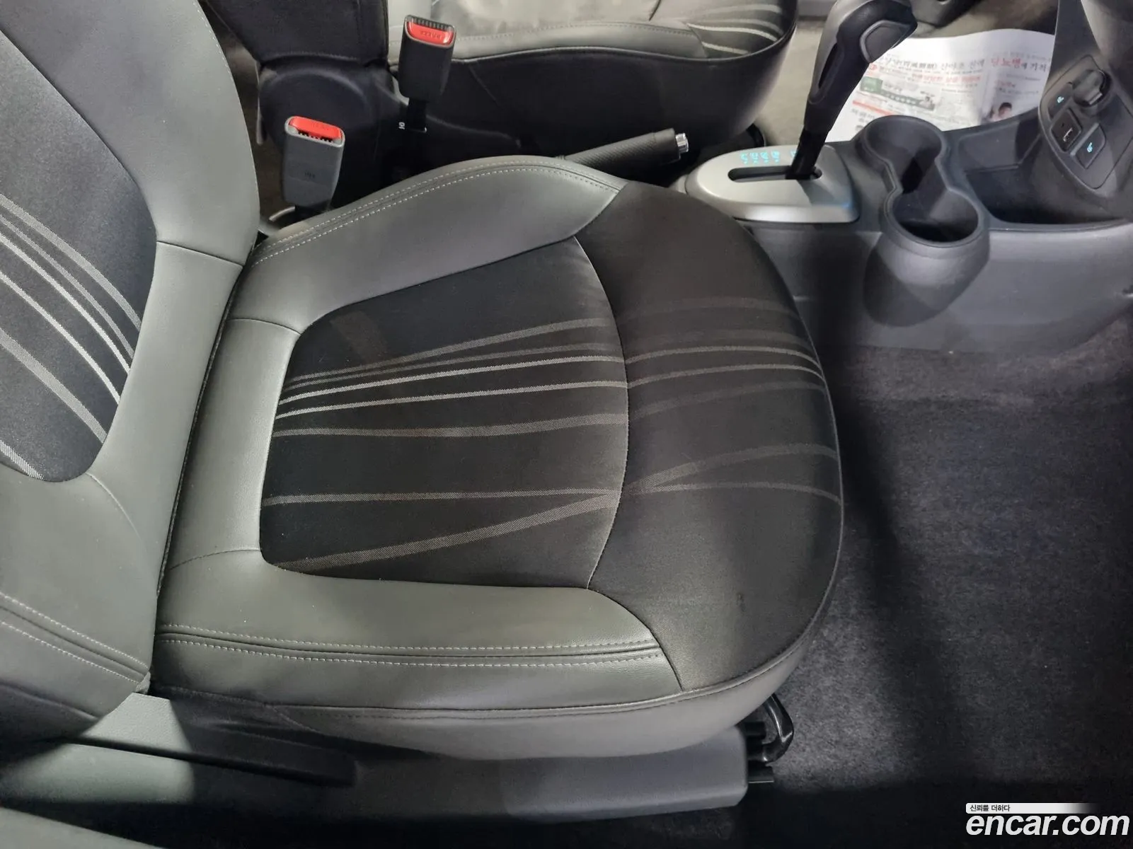 Korex Auto Trade - фотография 5883873