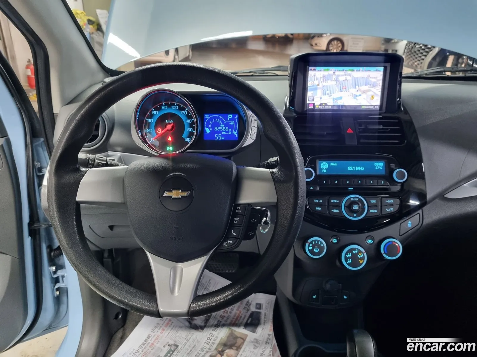 Korex Auto Trade - фотография 5883874