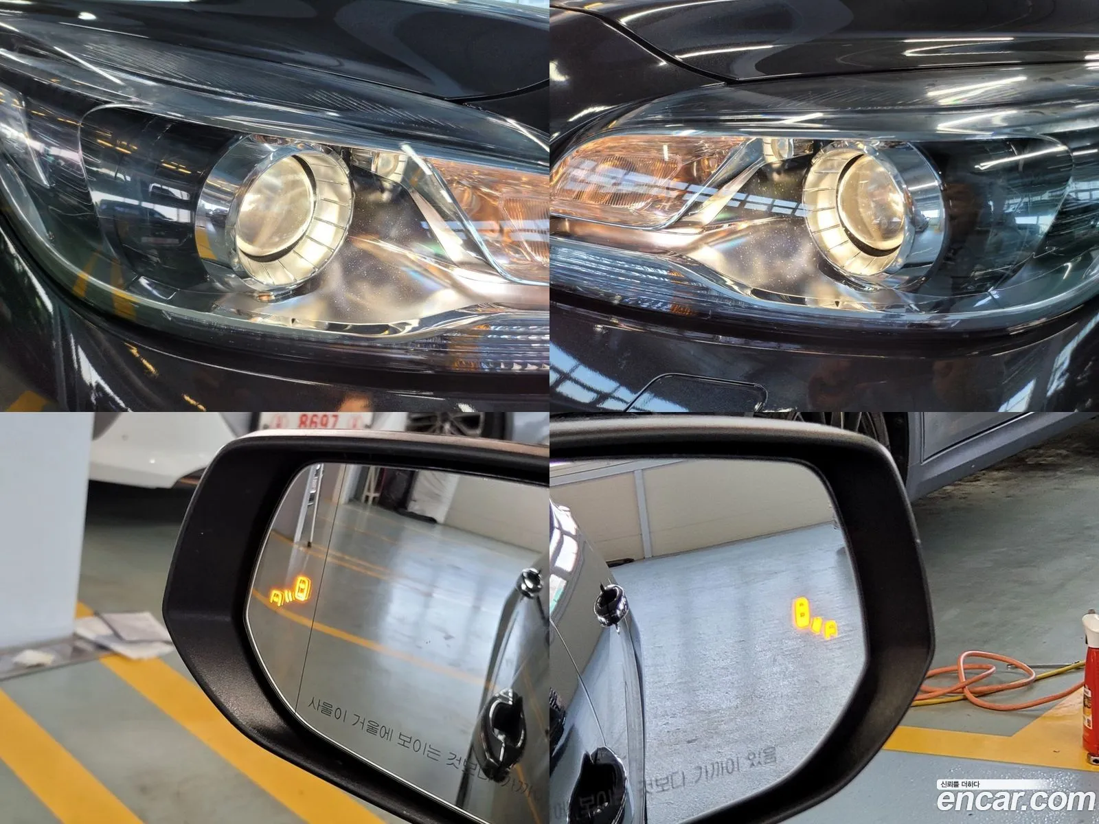 Korex Auto Trade - фотография 5032445