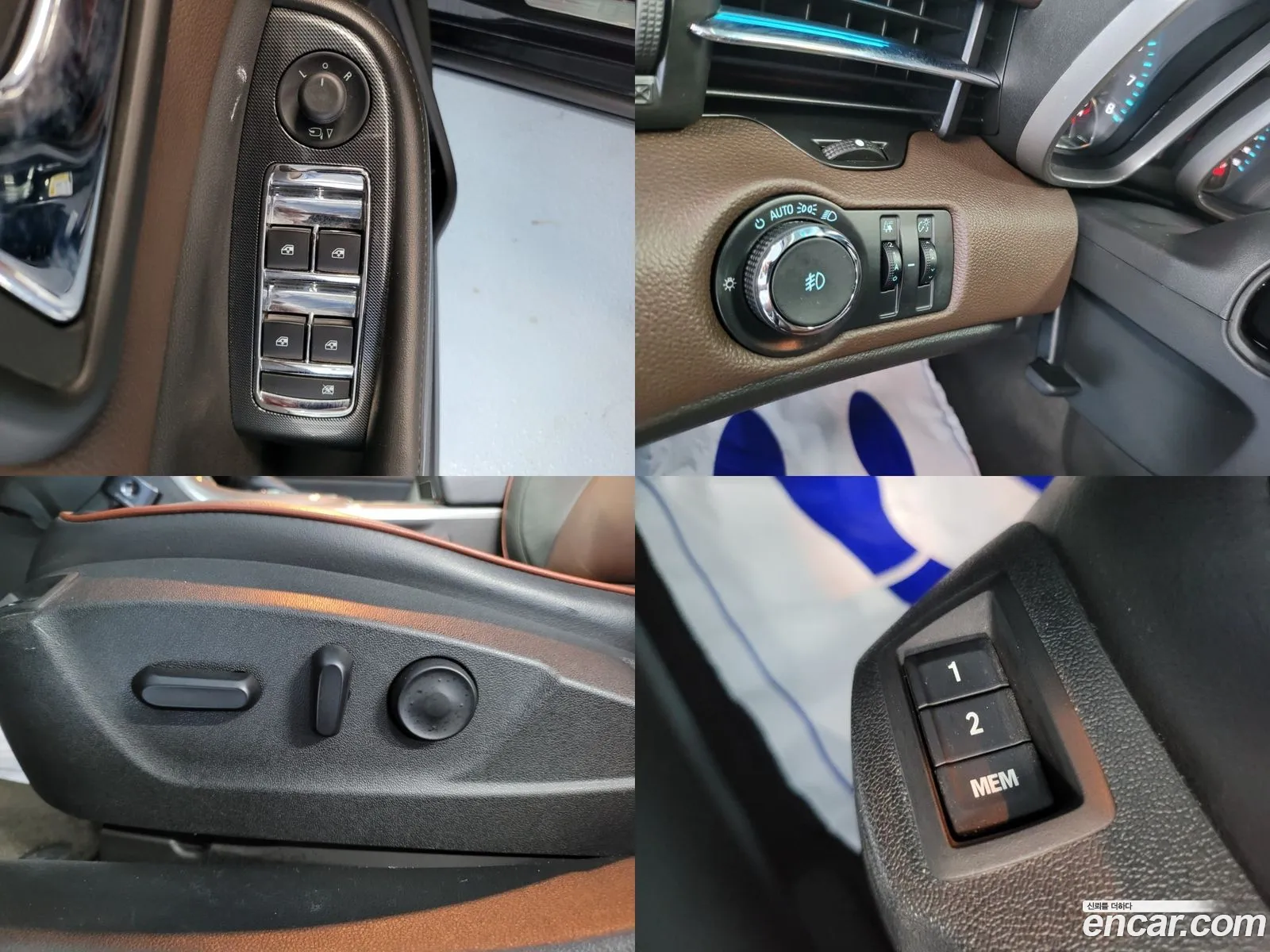 Korex Auto Trade - фотография 5032451