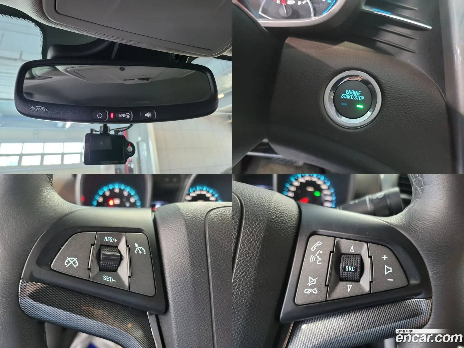 Korex Auto Trade - фотография 5032452