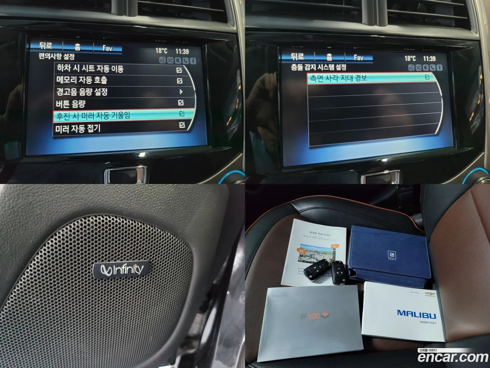 Korex Auto Trade - фотография 5032455