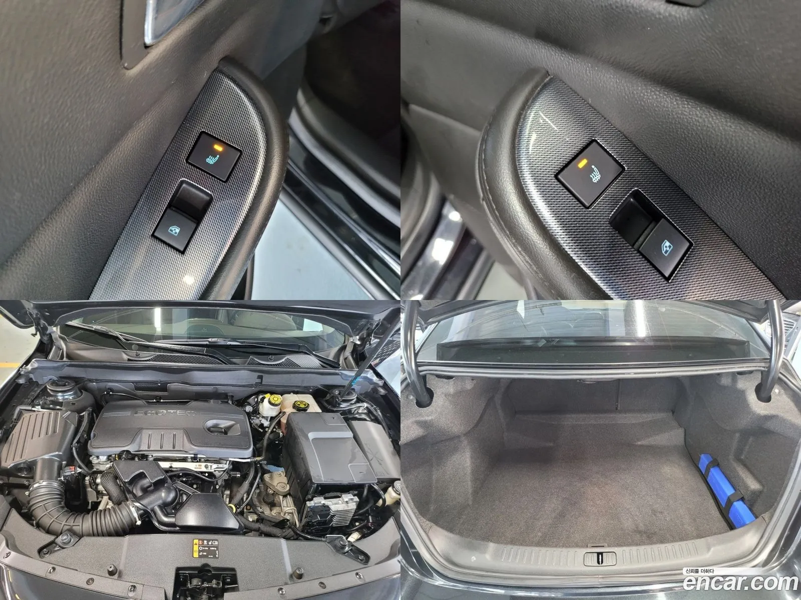 Korex Auto Trade - фотография 5032456