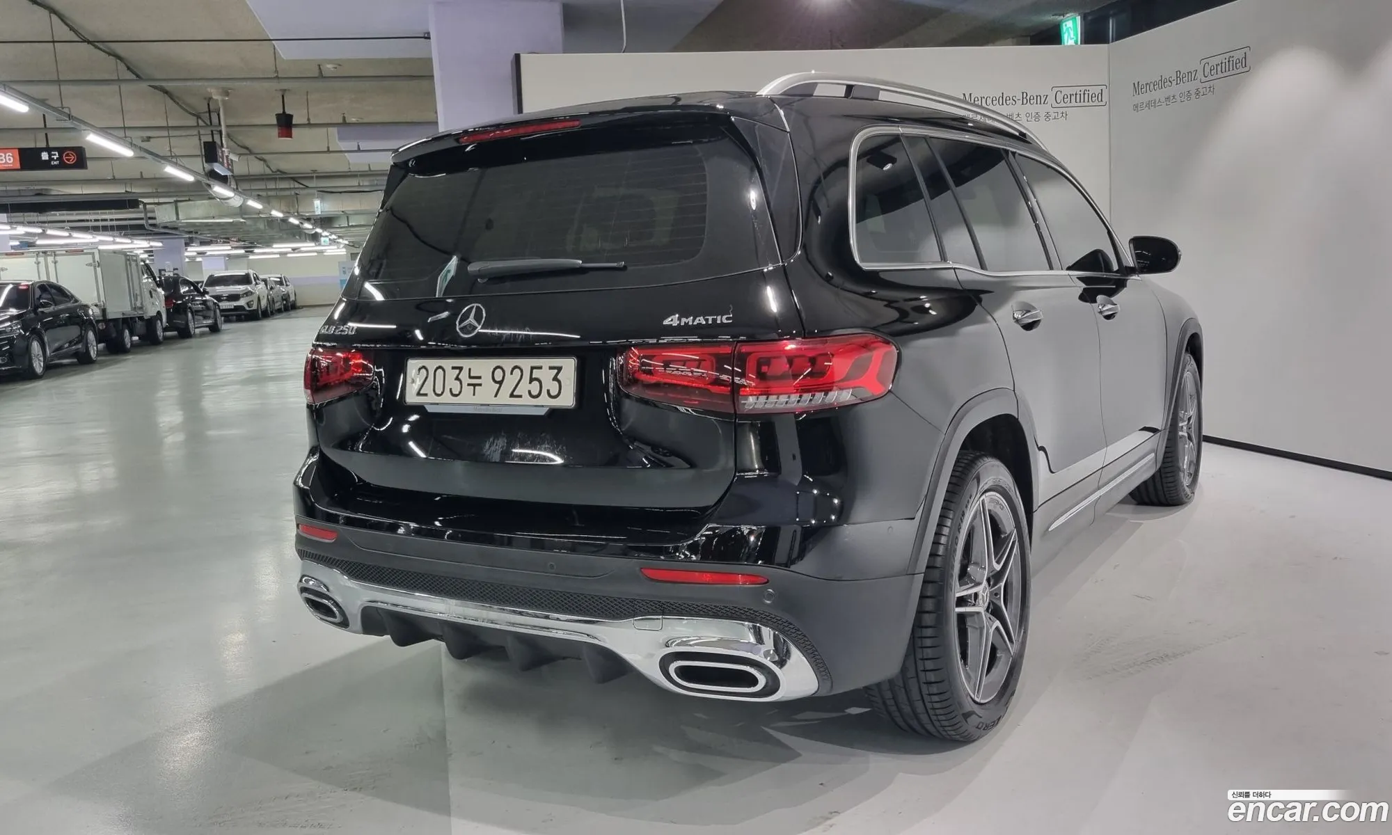 Mercedes-Benz Glb Glb250 4Matic 2023 - фотография 12851832