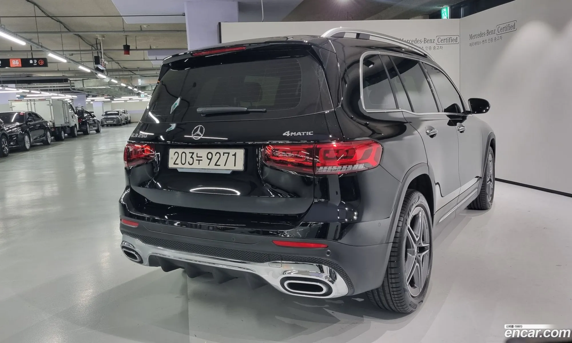 Mercedes-Benz Glb Glb250 4Matic 2023 - фотография 12851881