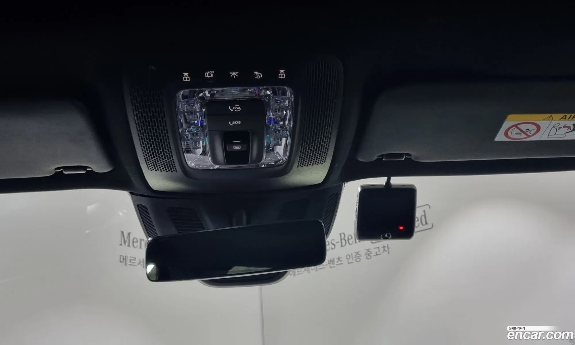 Korex Auto Trade - фотография 12827344
