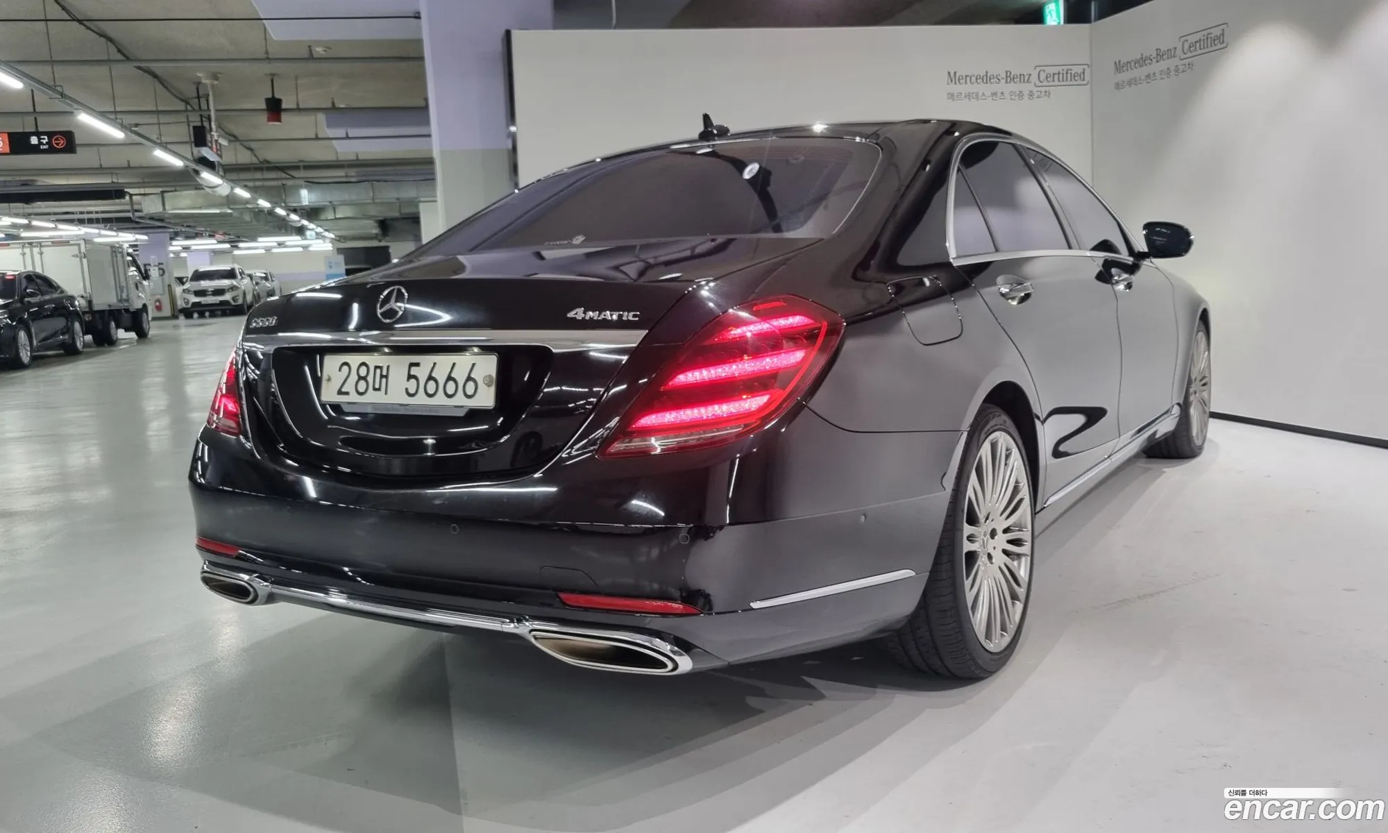 Mercedes-Benz S-Klasse Vi W222 C217 S560L 4Matic 2019 - фотография 12851584