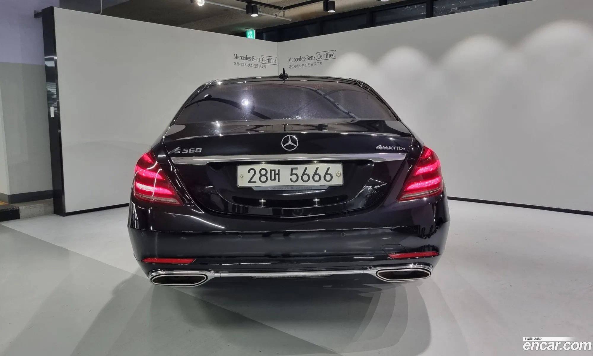 Mercedes-Benz S-Klasse Vi W222 C217 S560L 4Matic 2019 - фотография 12851585