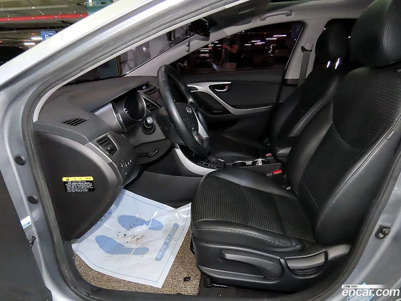 Hyundai Avante 16 Vgt Modern 2015 - фотография 17279118