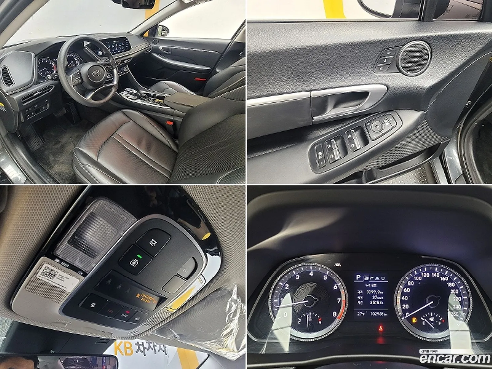 Korex Auto Trade - фотография 18063055