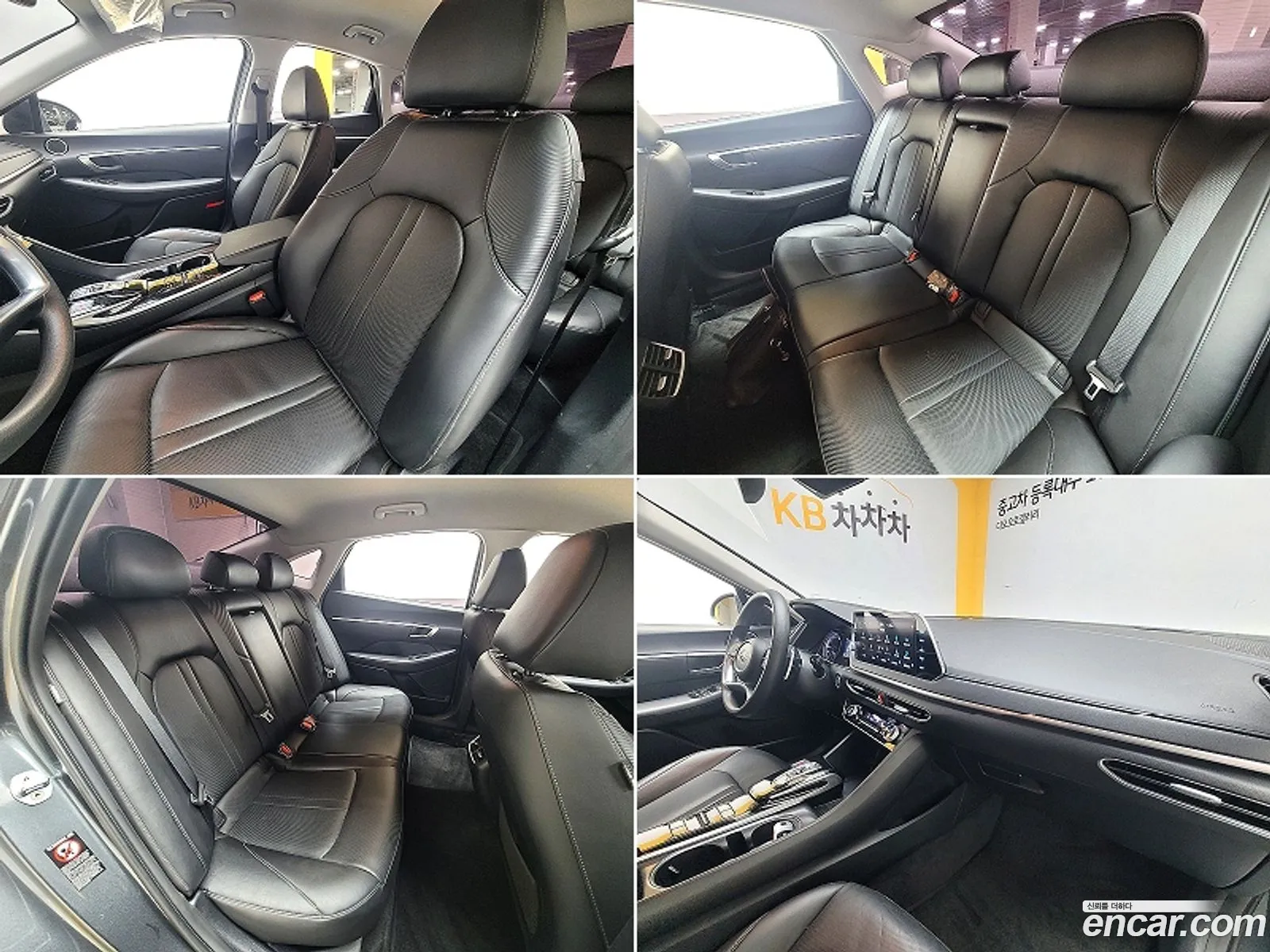 Korex Auto Trade - фотография 18063059